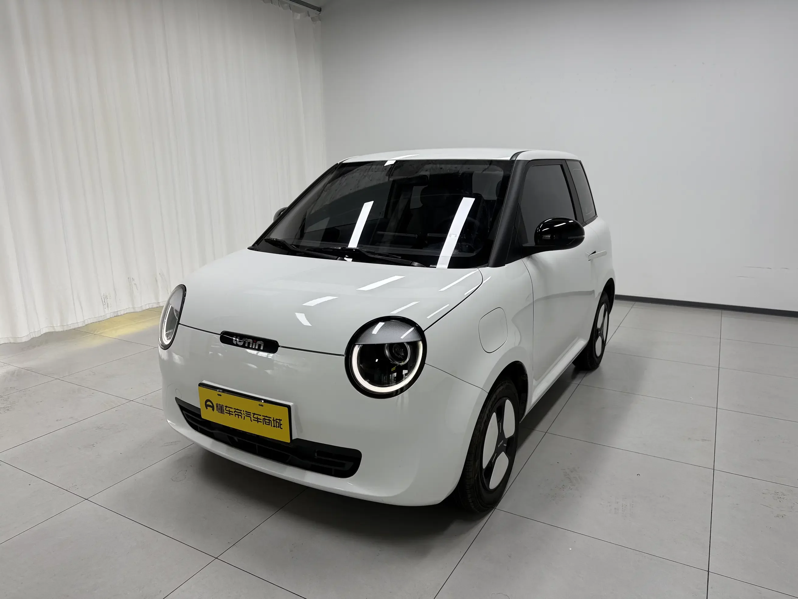 Changan Lumin