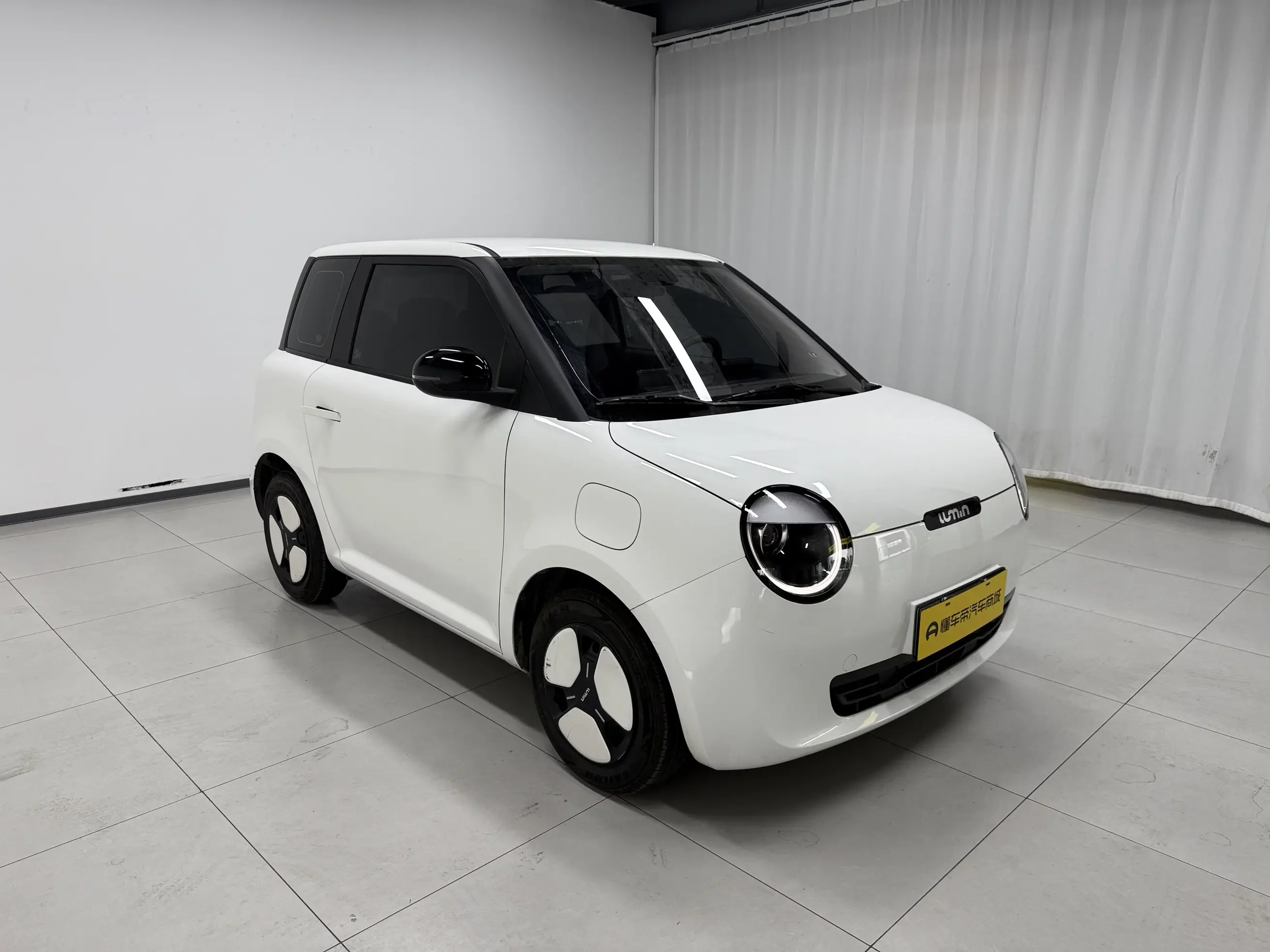 Changan Lumin