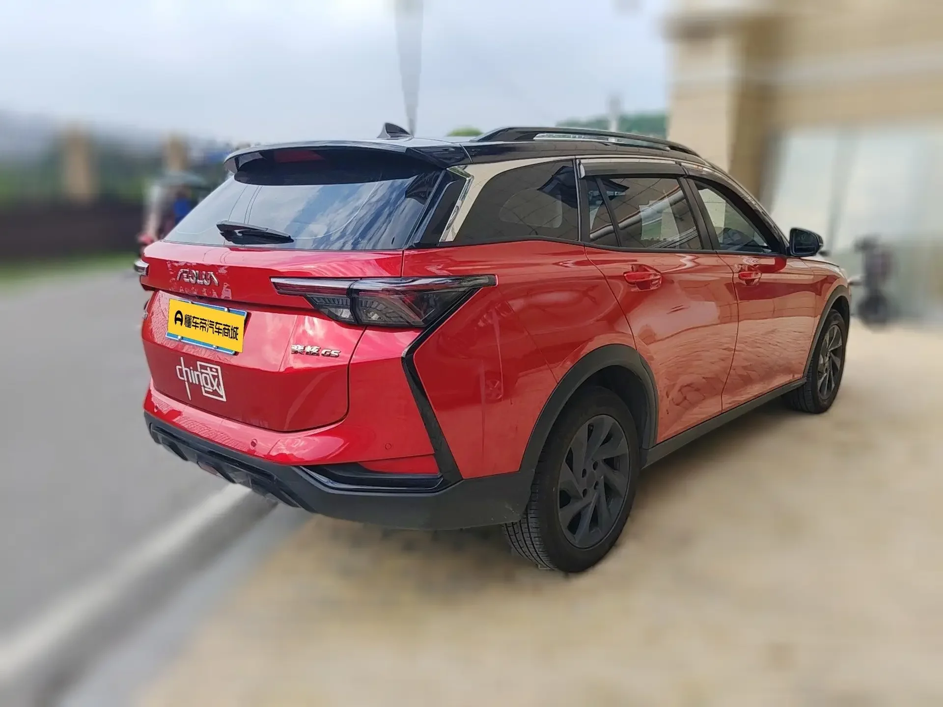 Dongfeng Yixuan GS