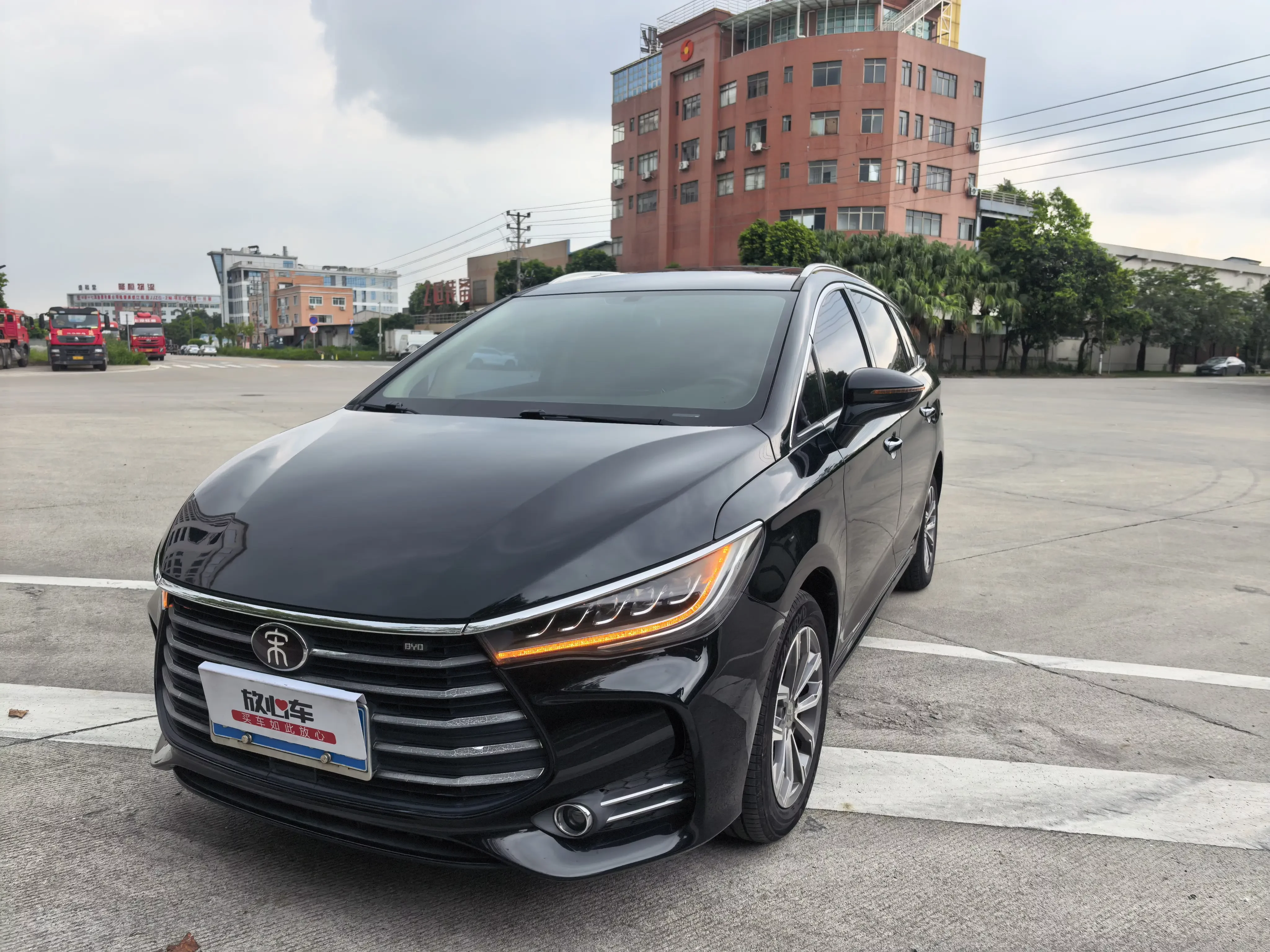 BYD Song MAX