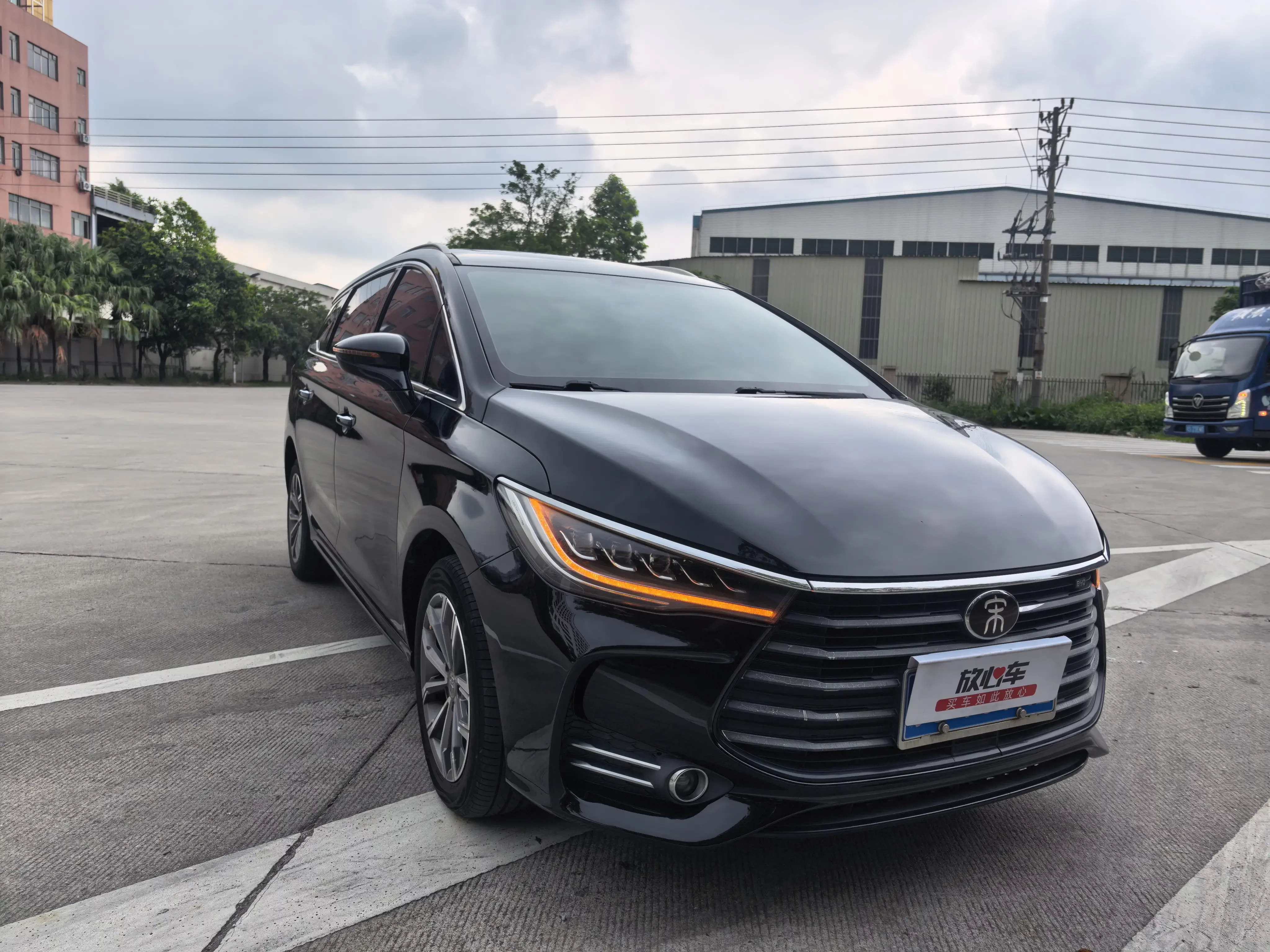BYD Song MAX
