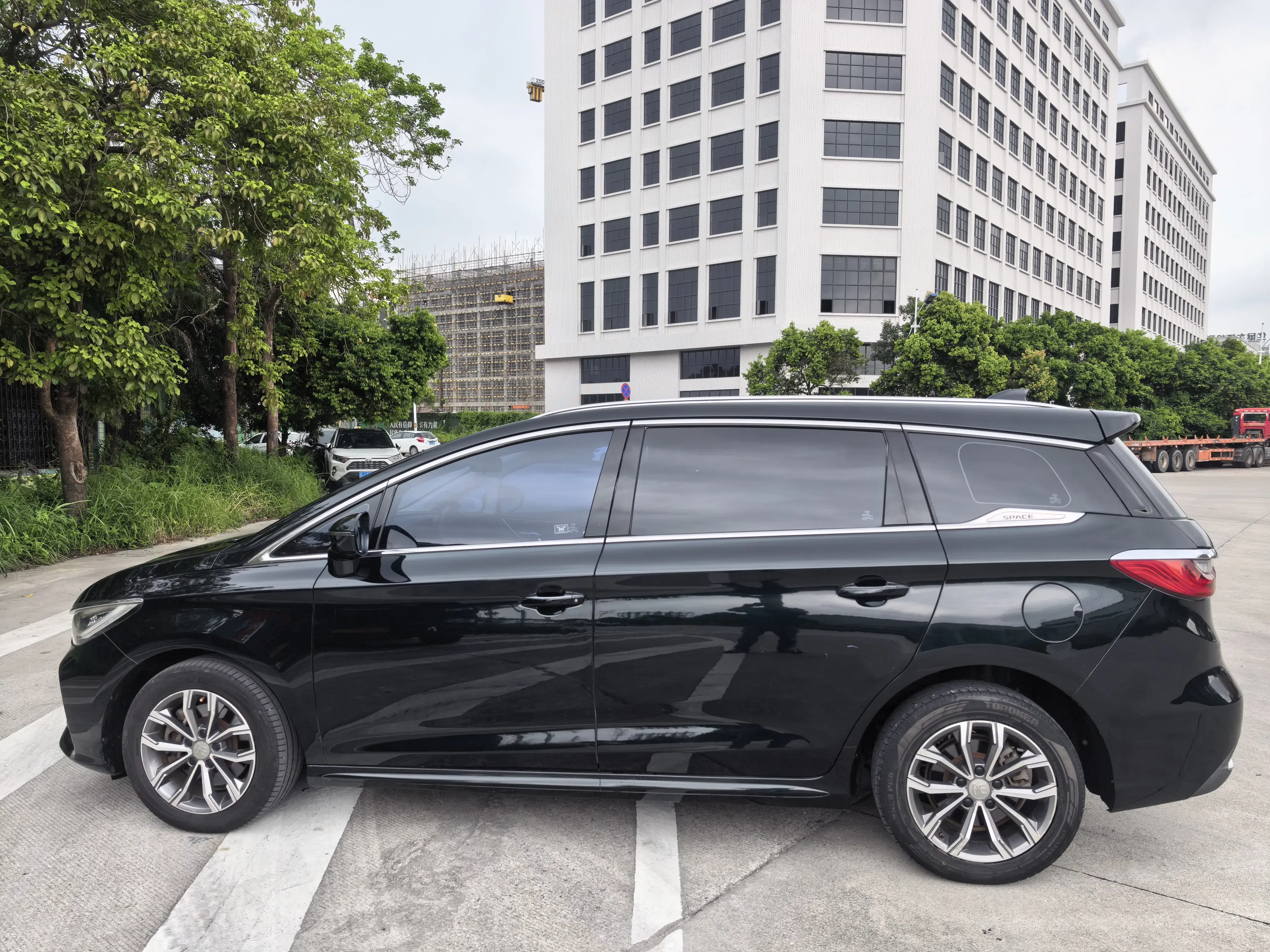 BYD Song MAX