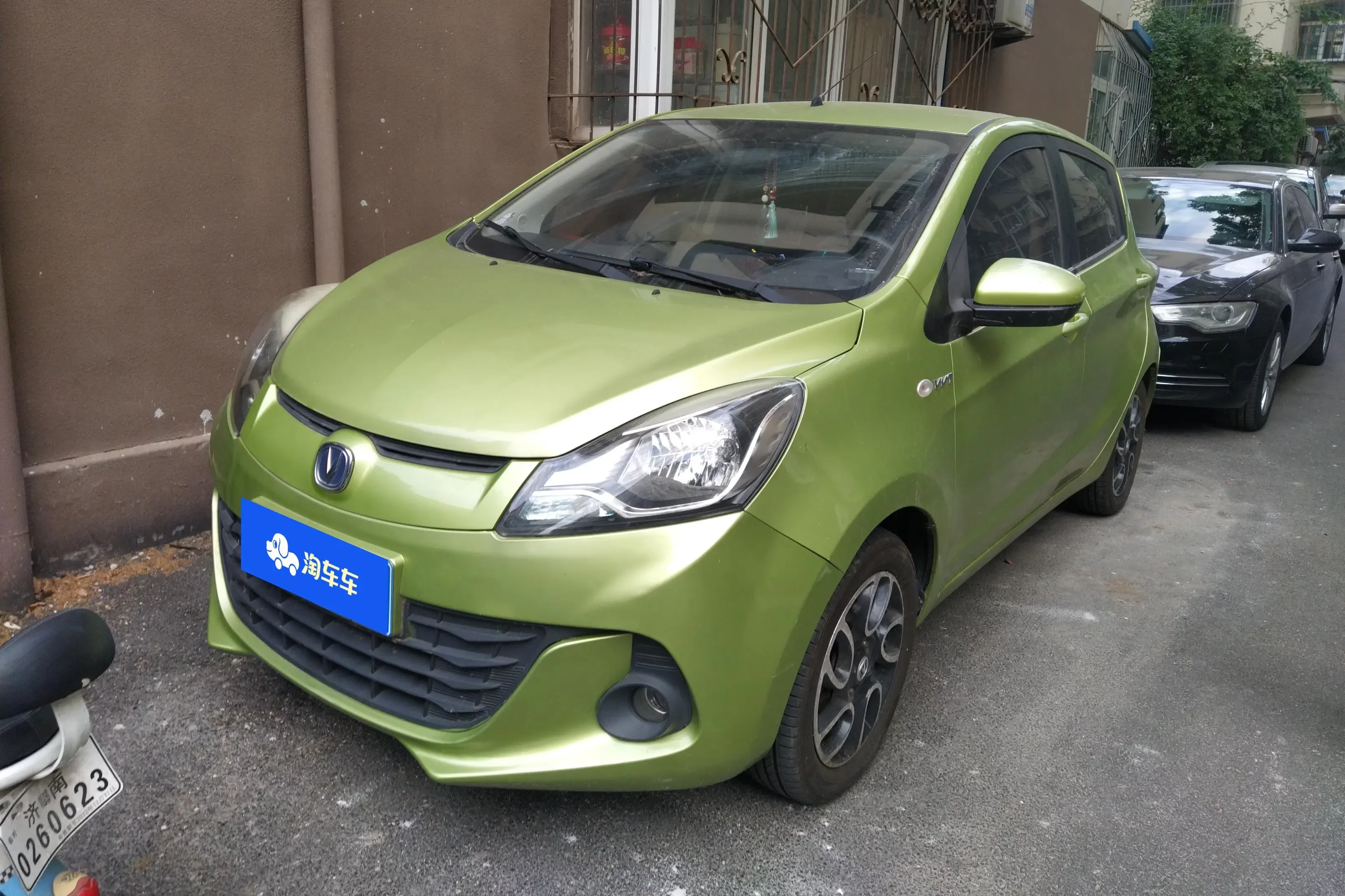 Changan Ben Ben
