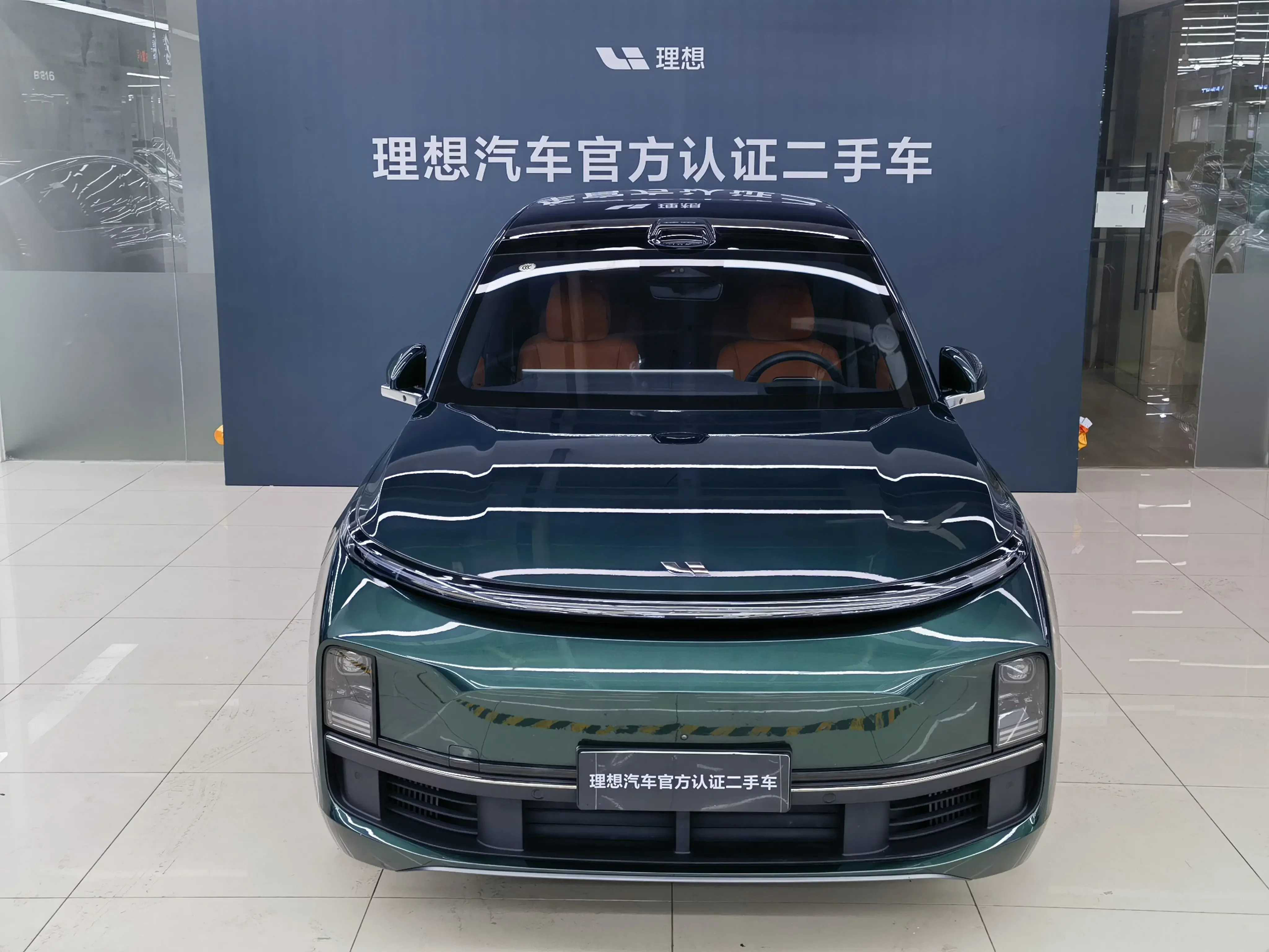 Lixiang L9