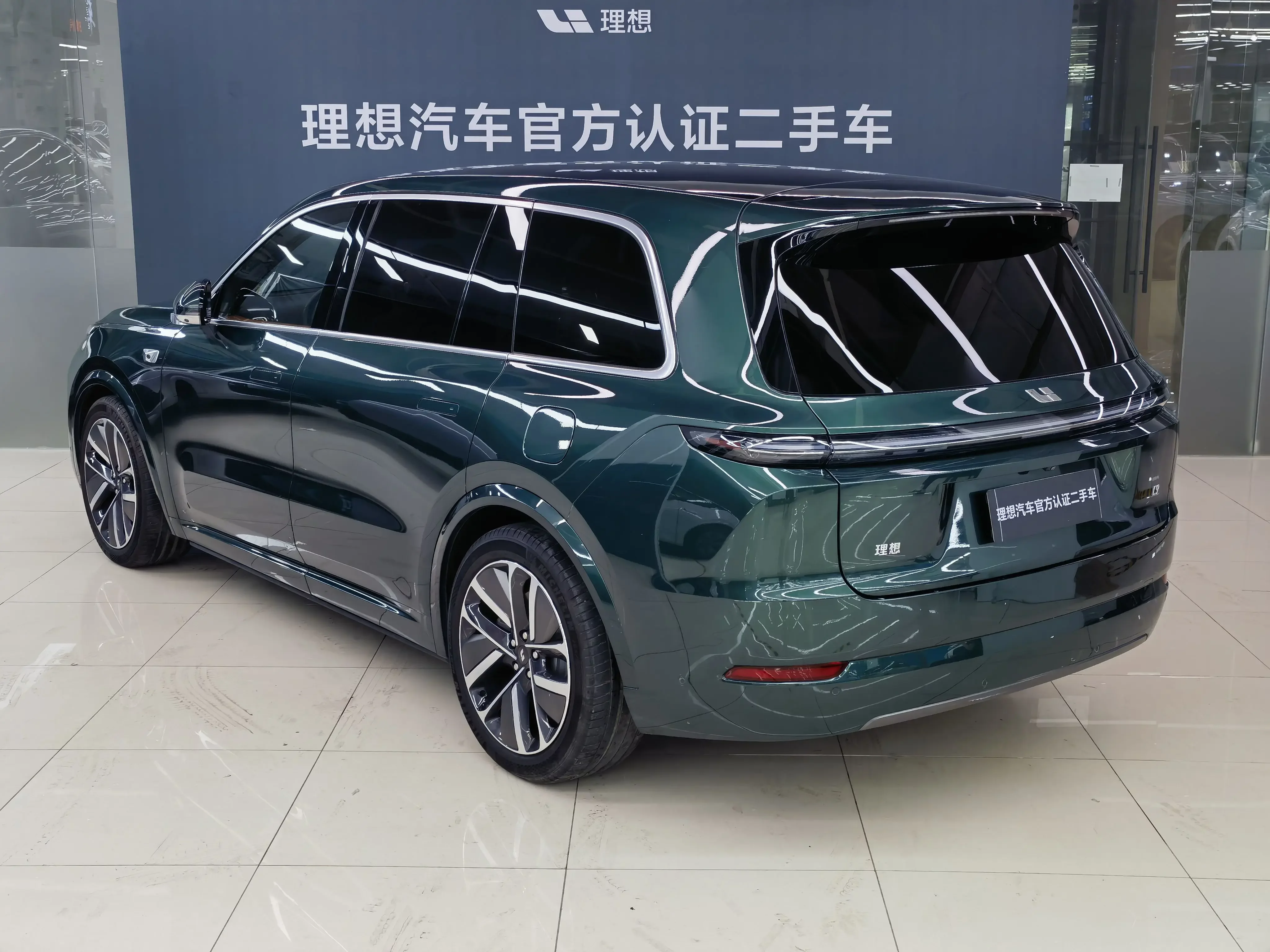 Lixiang L9