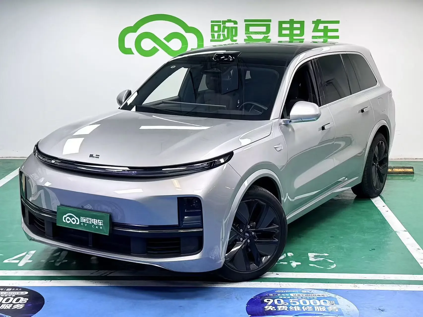 Lixiang L9