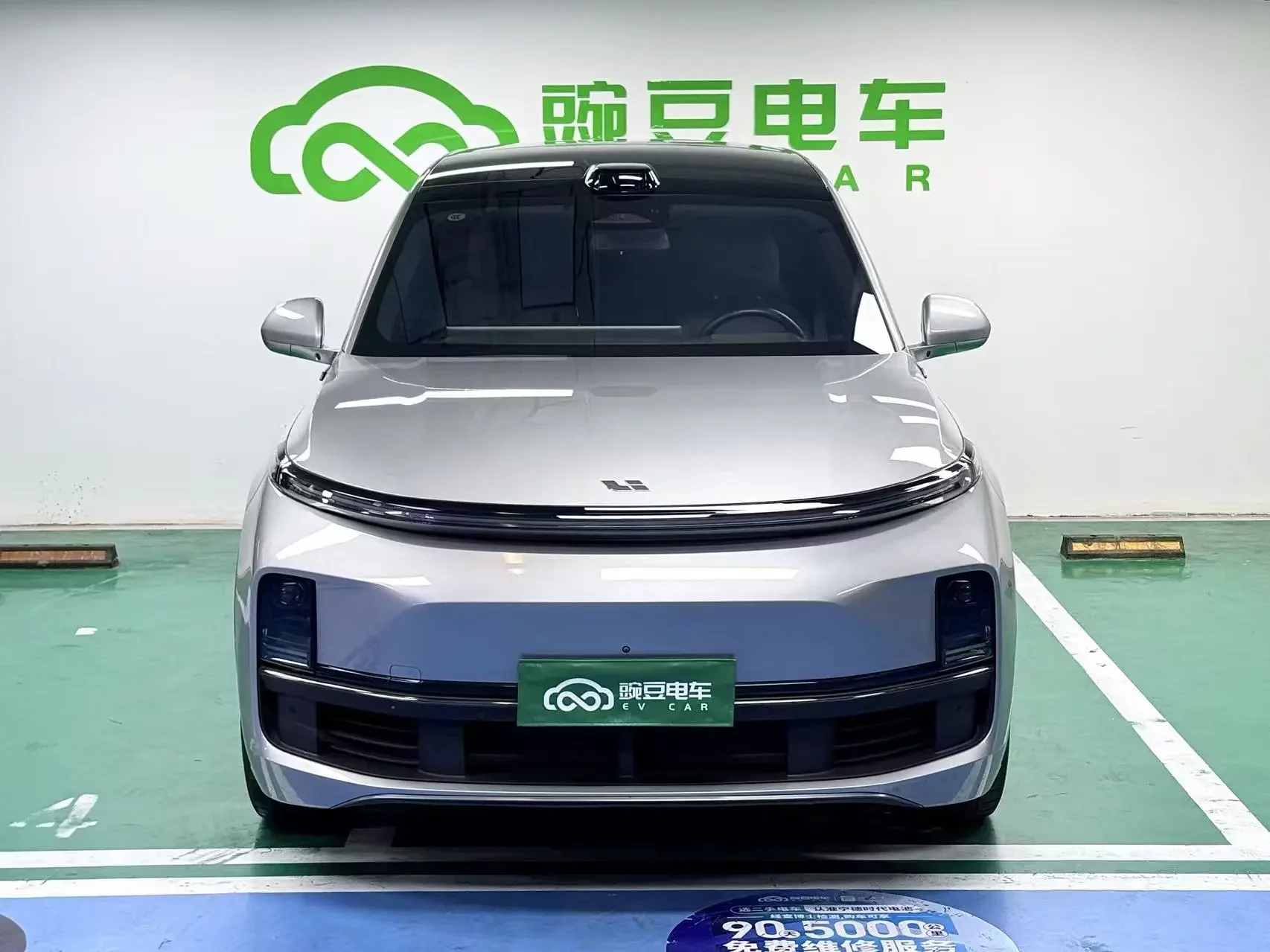 Lixiang L9