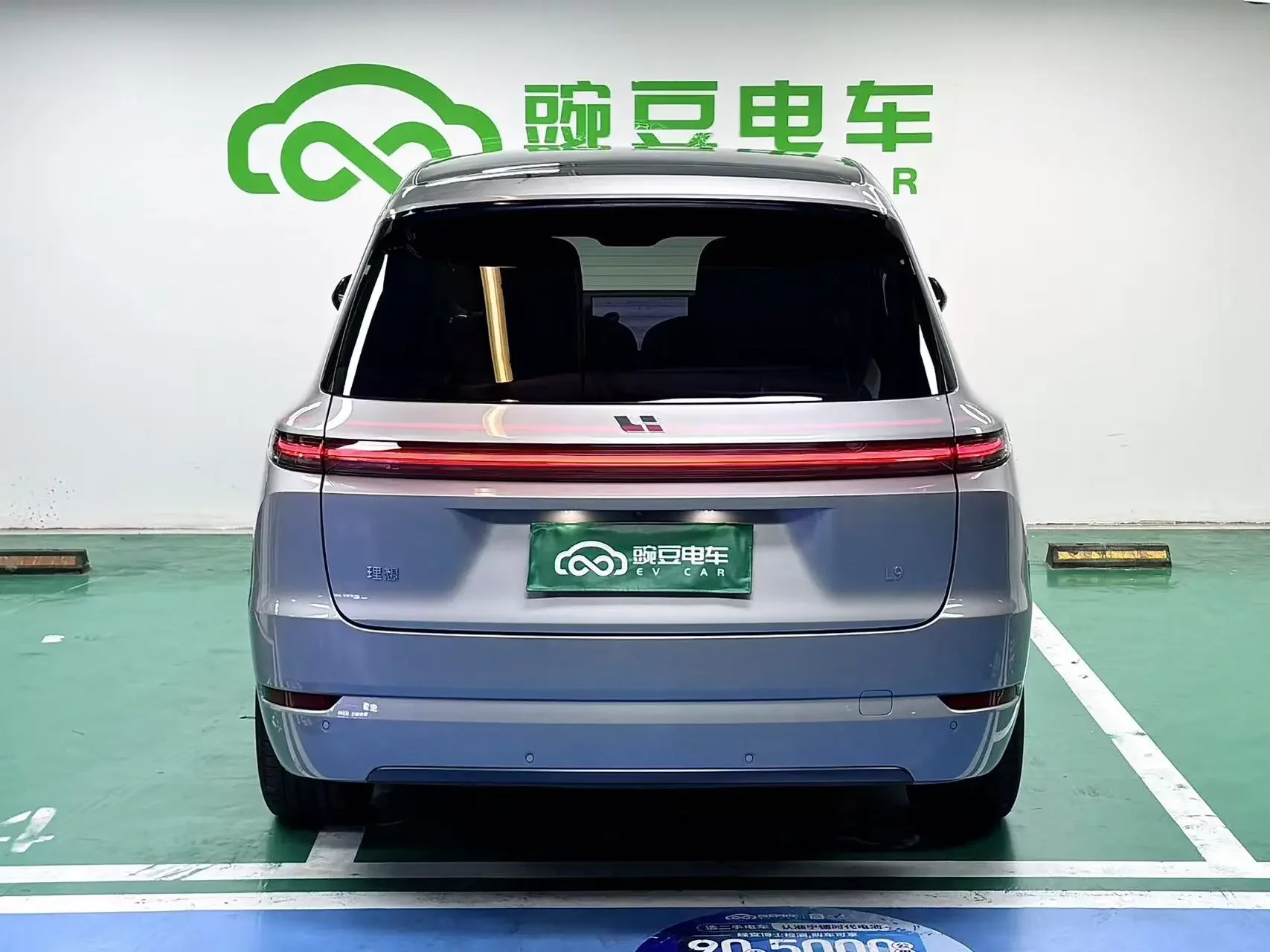 Lixiang L9