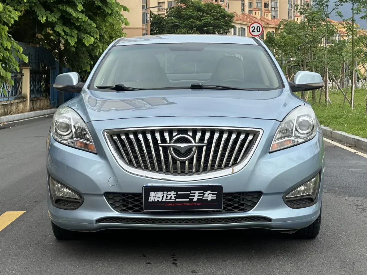 HAIMA Familia