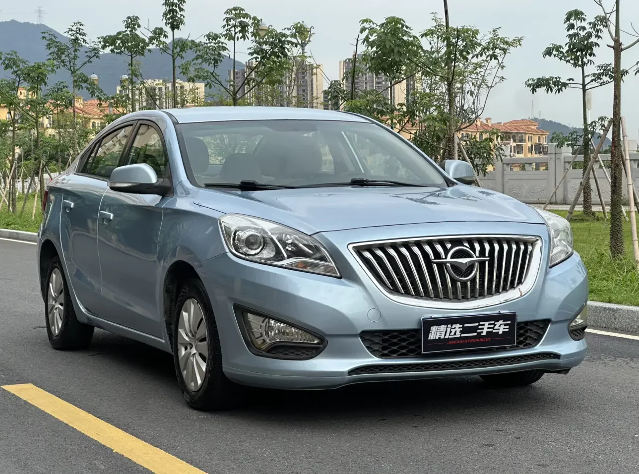 HAIMA Familia