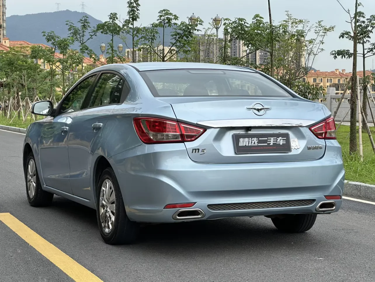HAIMA Familia
