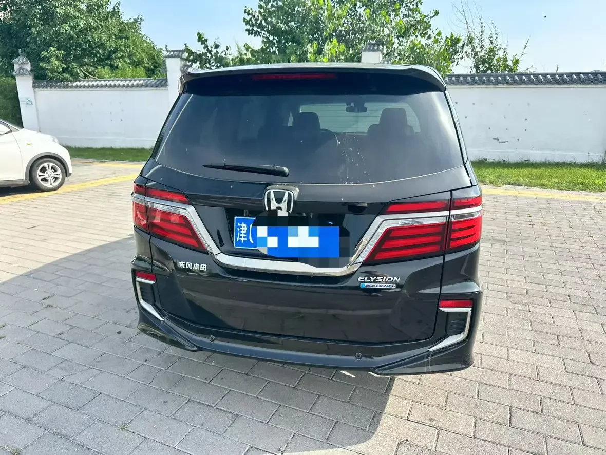 Honda Elysion