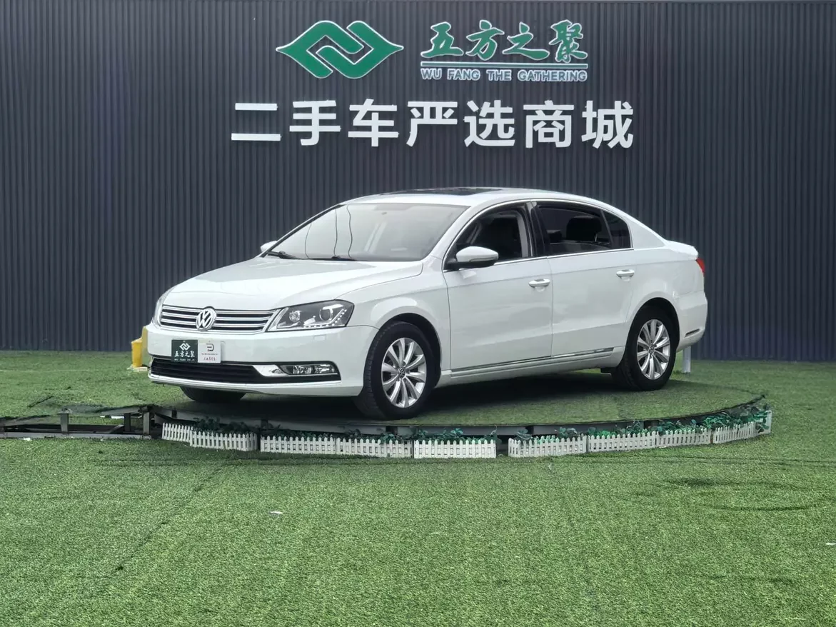 Volkswagen Magotan