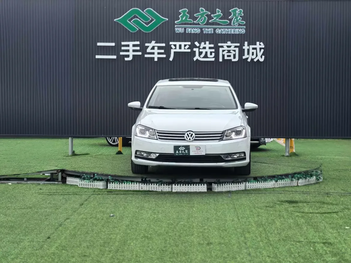 Volkswagen Magotan