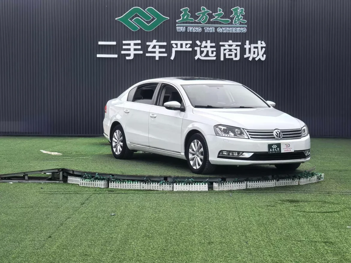 Volkswagen Magotan
