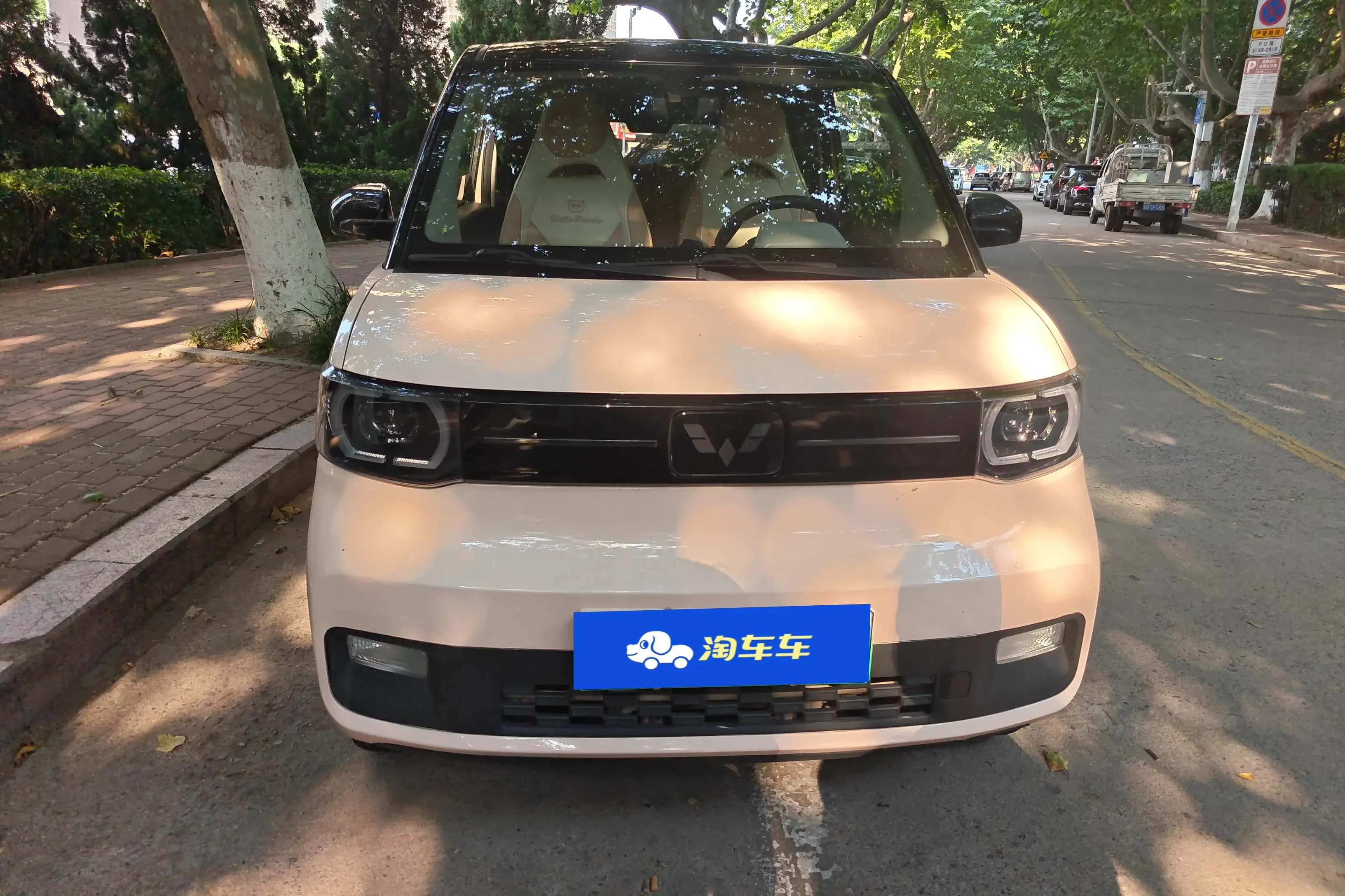 Wuling Hongguang MINIEV