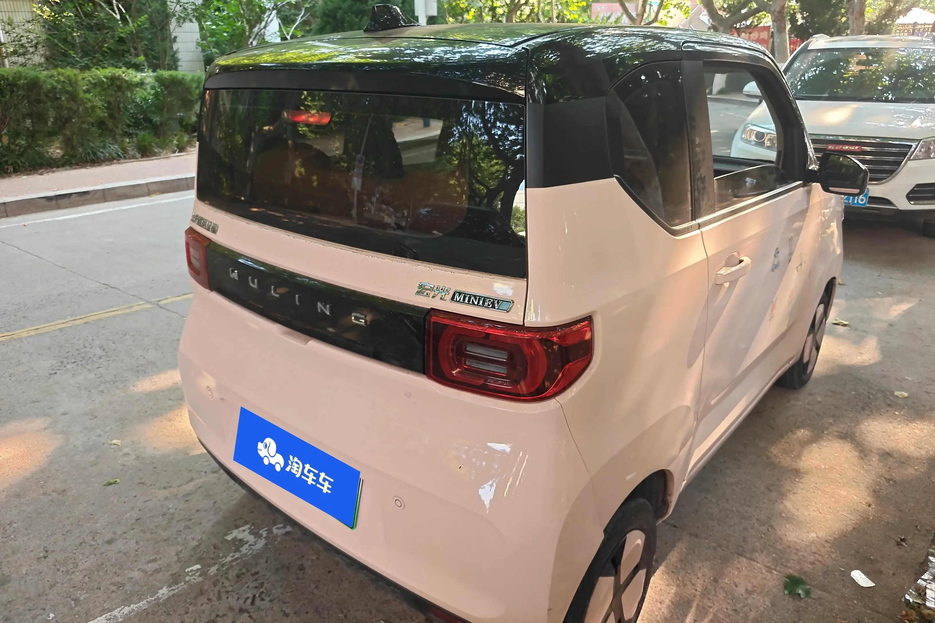 Wuling Hongguang MINIEV