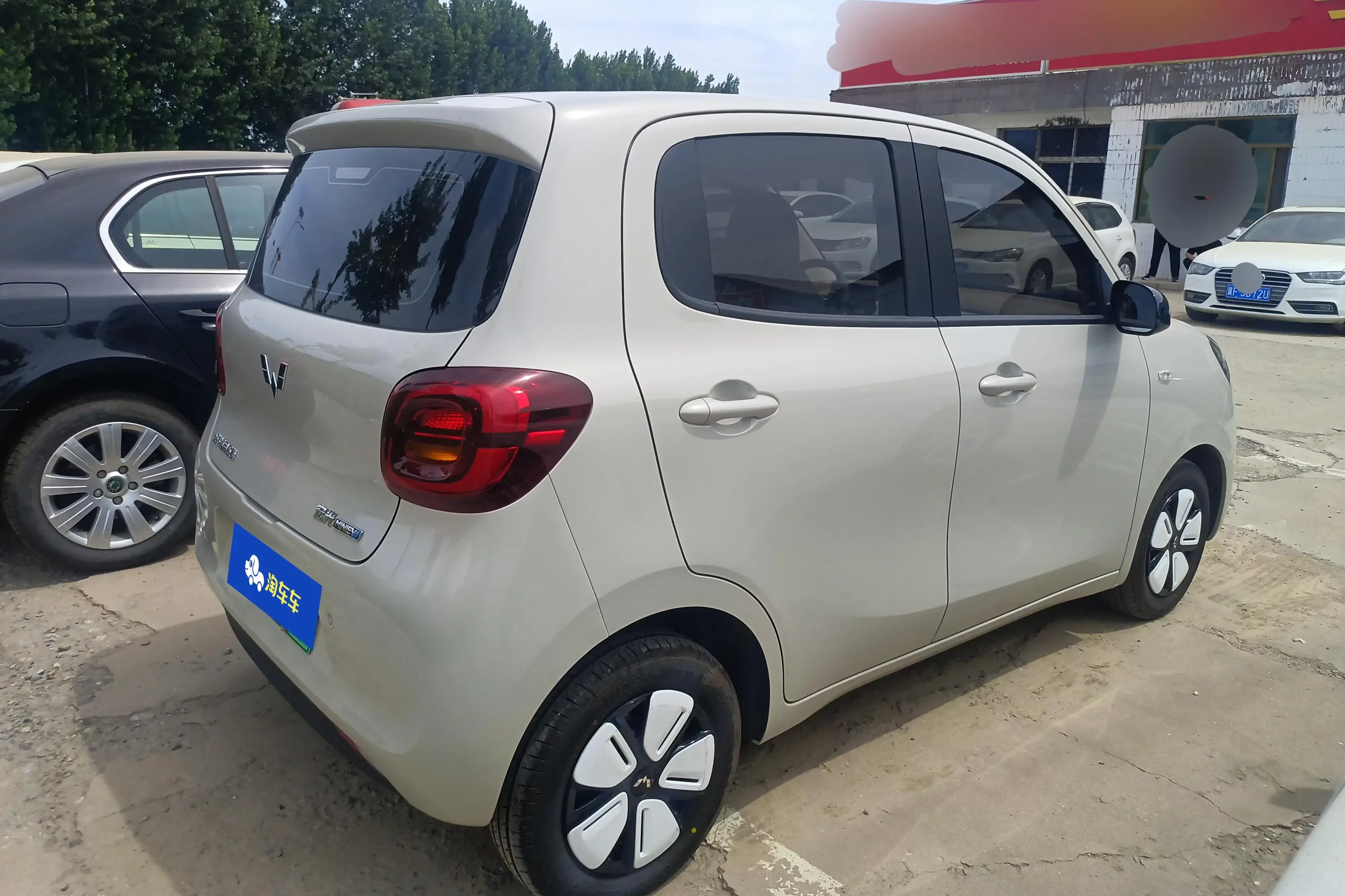 Wuling Hongguang MINIEV