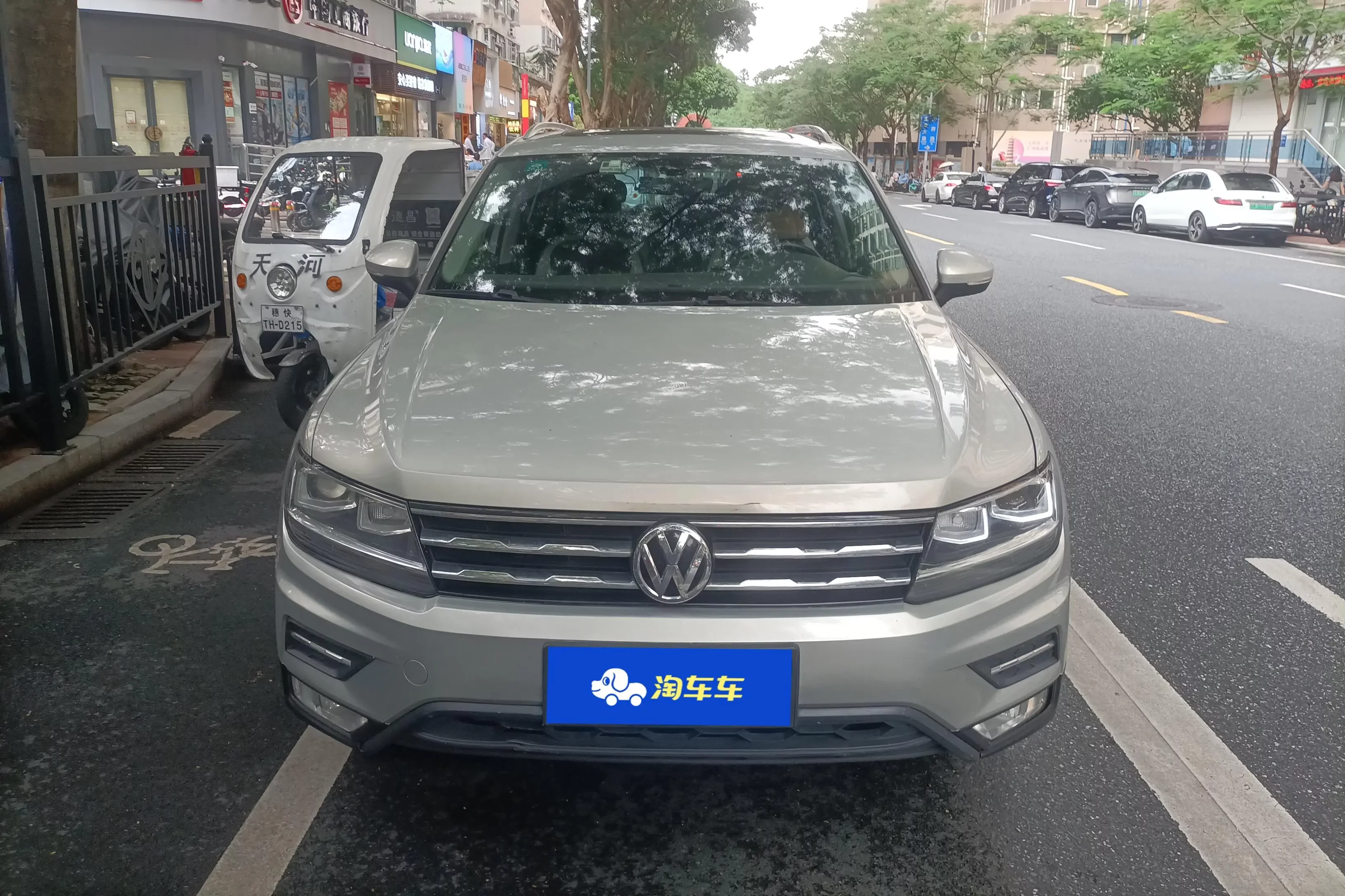 Volkswagen Tiguan L