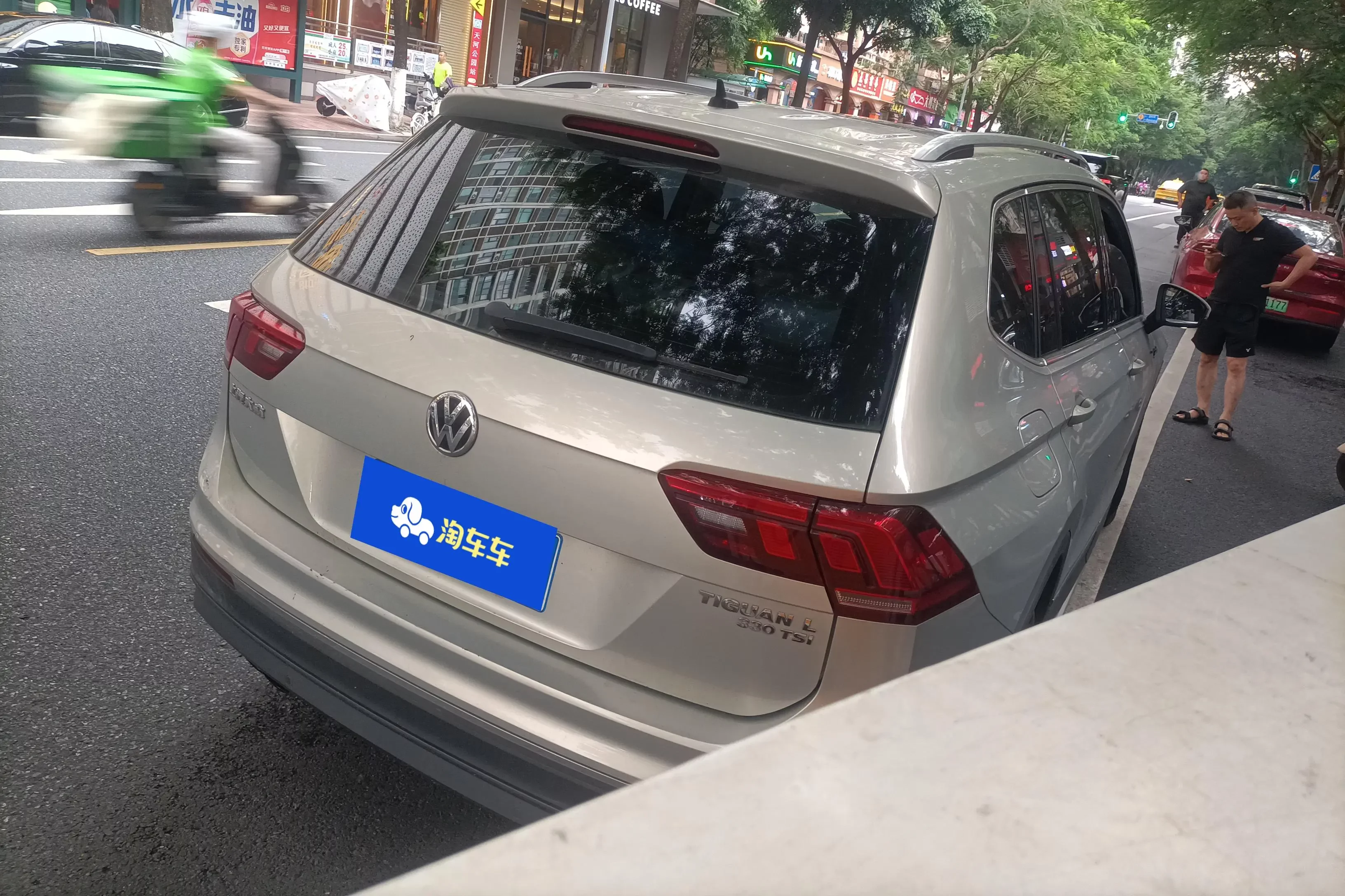 Volkswagen Tiguan L