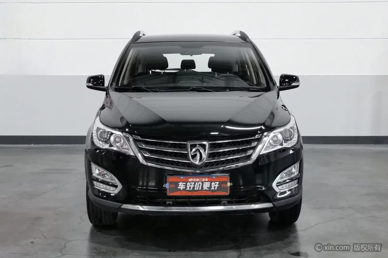 Baojun 560