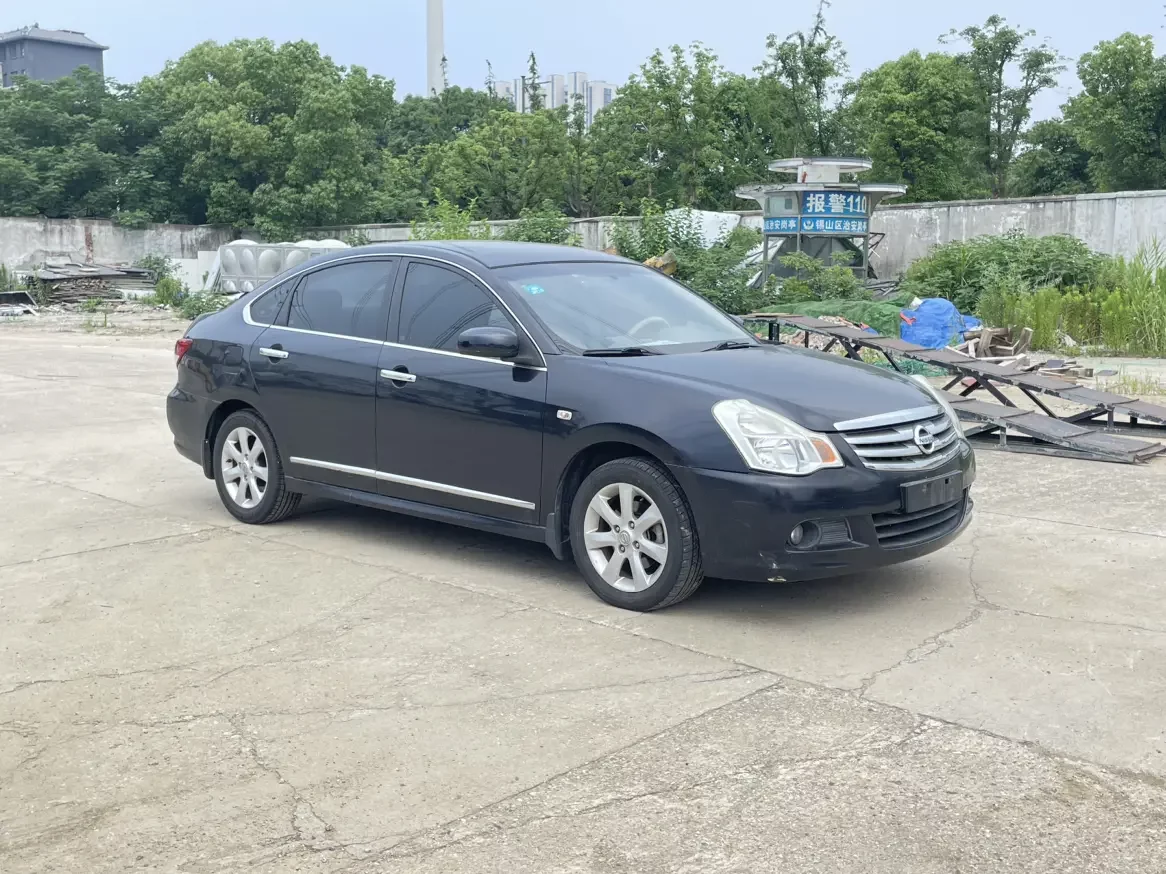 Nissan Sylphy