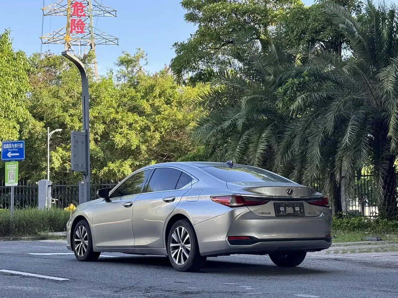Lexus ES