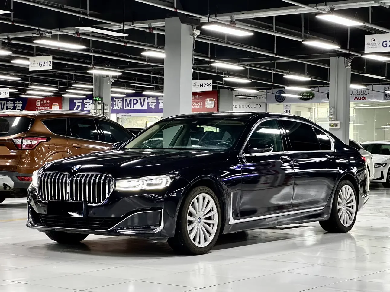 BMW 7 Series