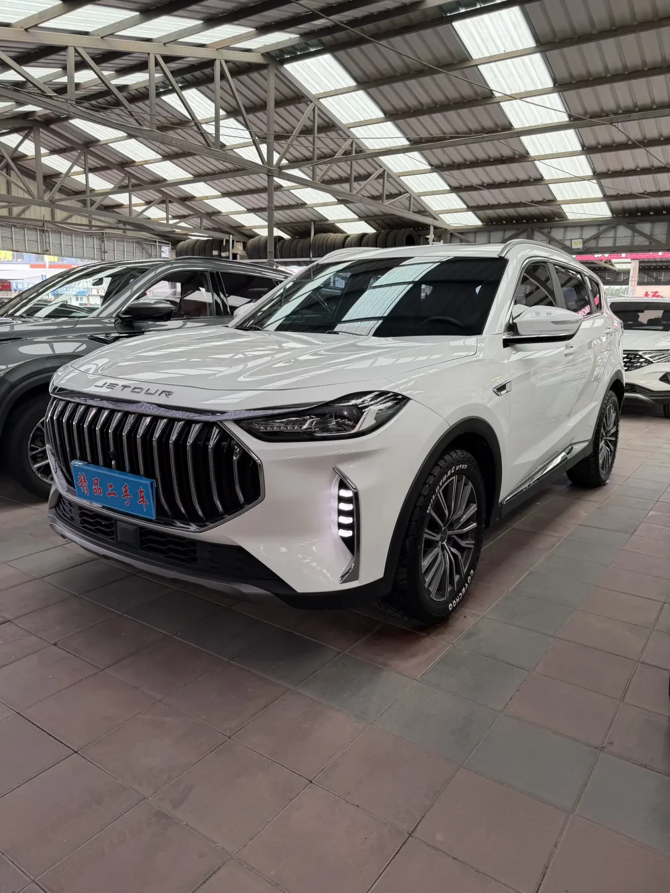 Jetour Jietu X70 PLUS