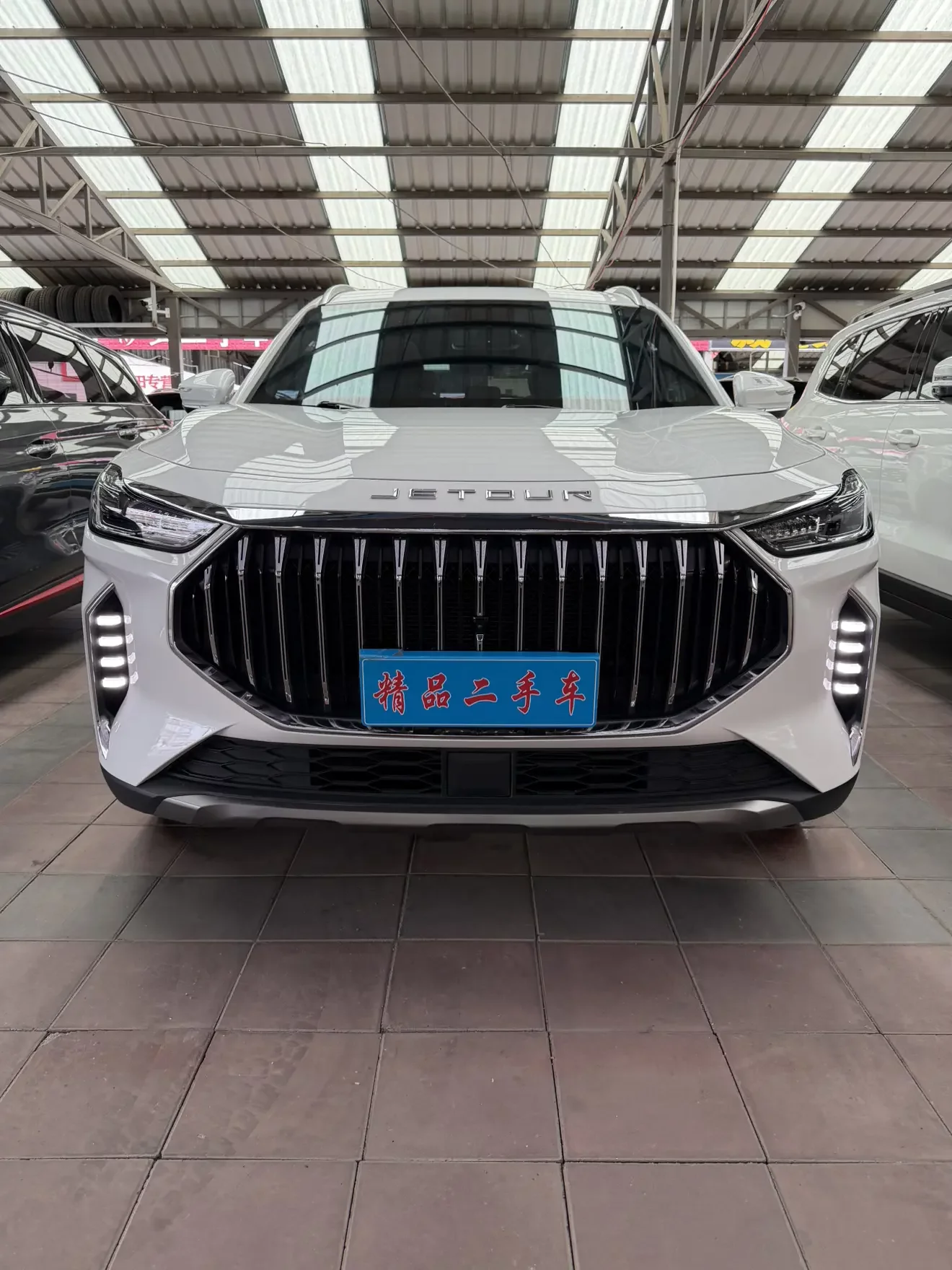 Jetour Jietu X70 PLUS