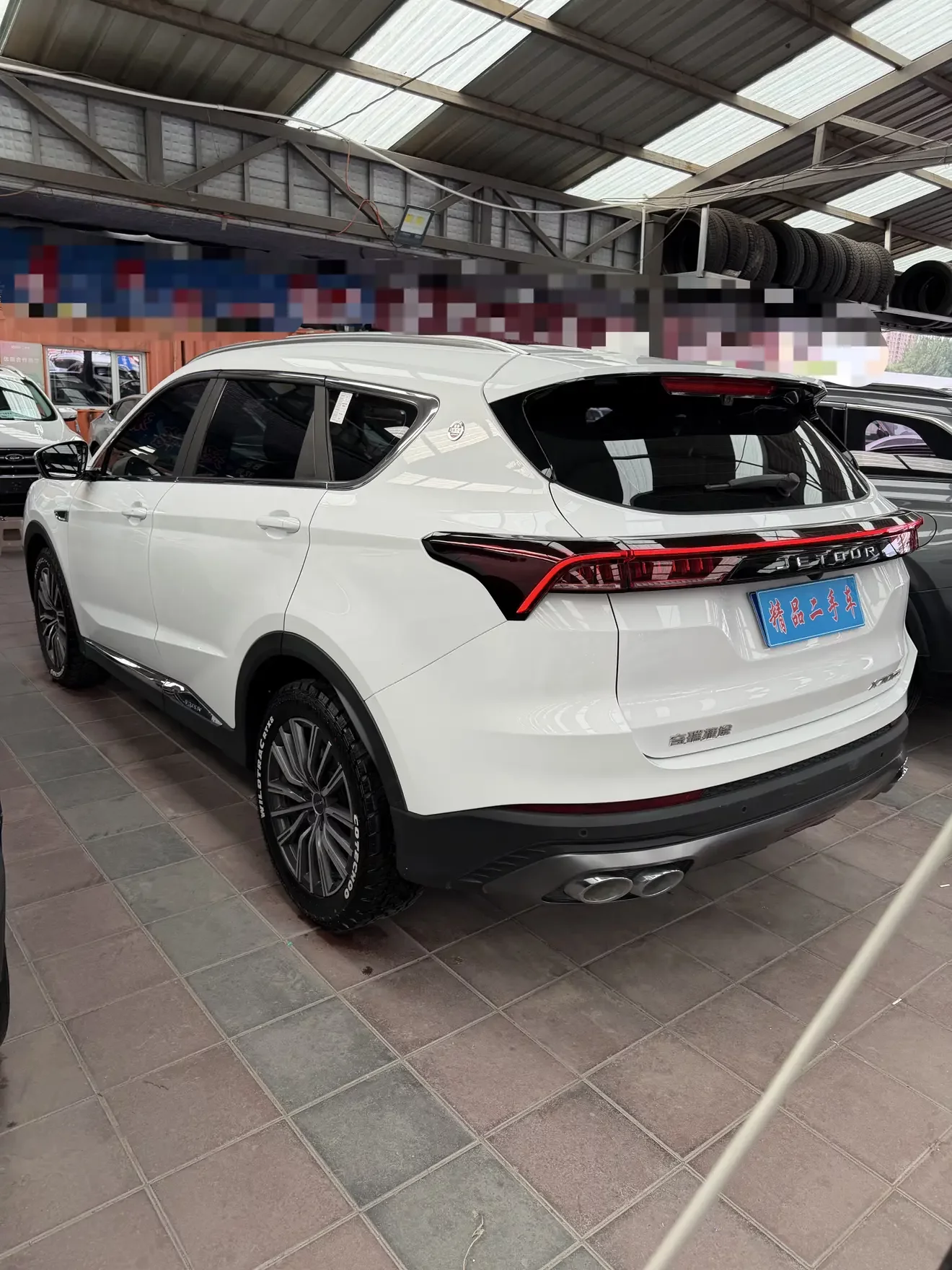 Jetour Jietu X70 PLUS