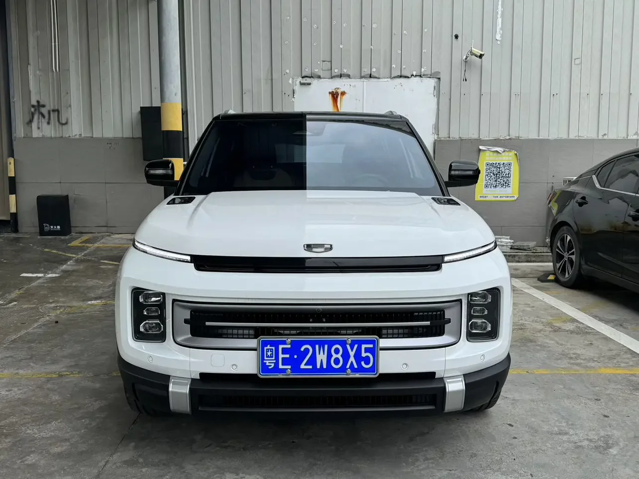 Geely ICON