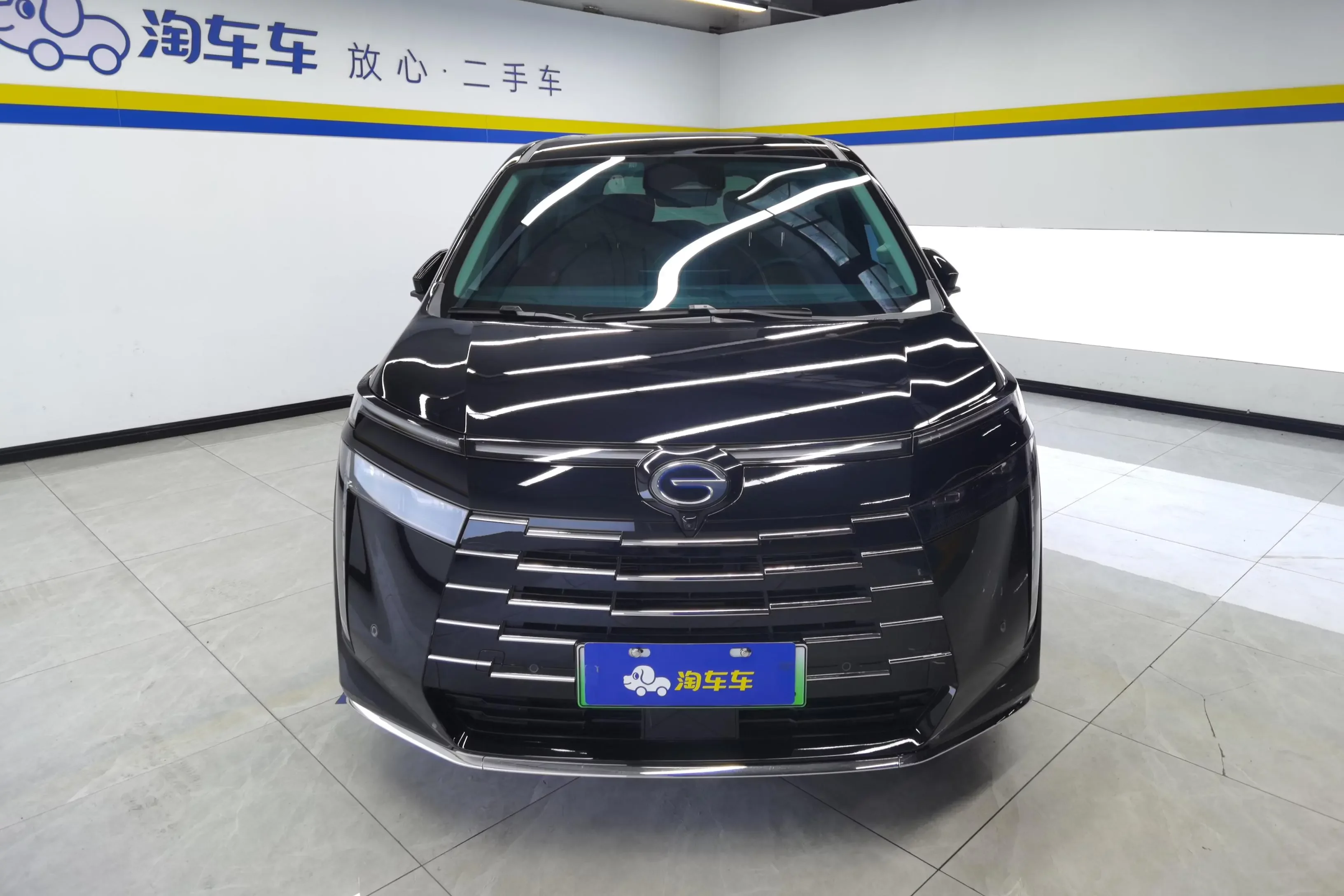 GAC Trumpchi E8 PHEV