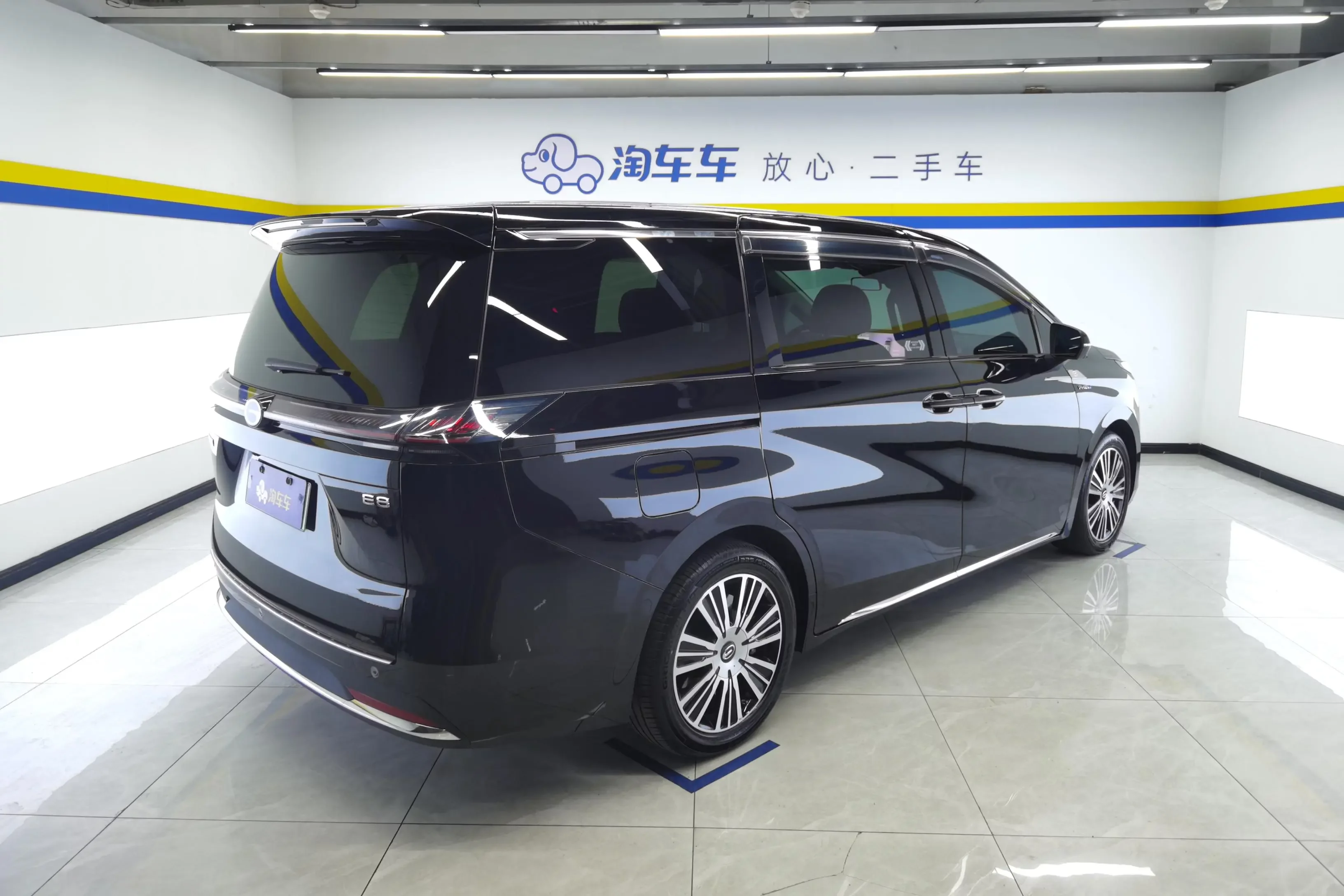 GAC Trumpchi E8 PHEV