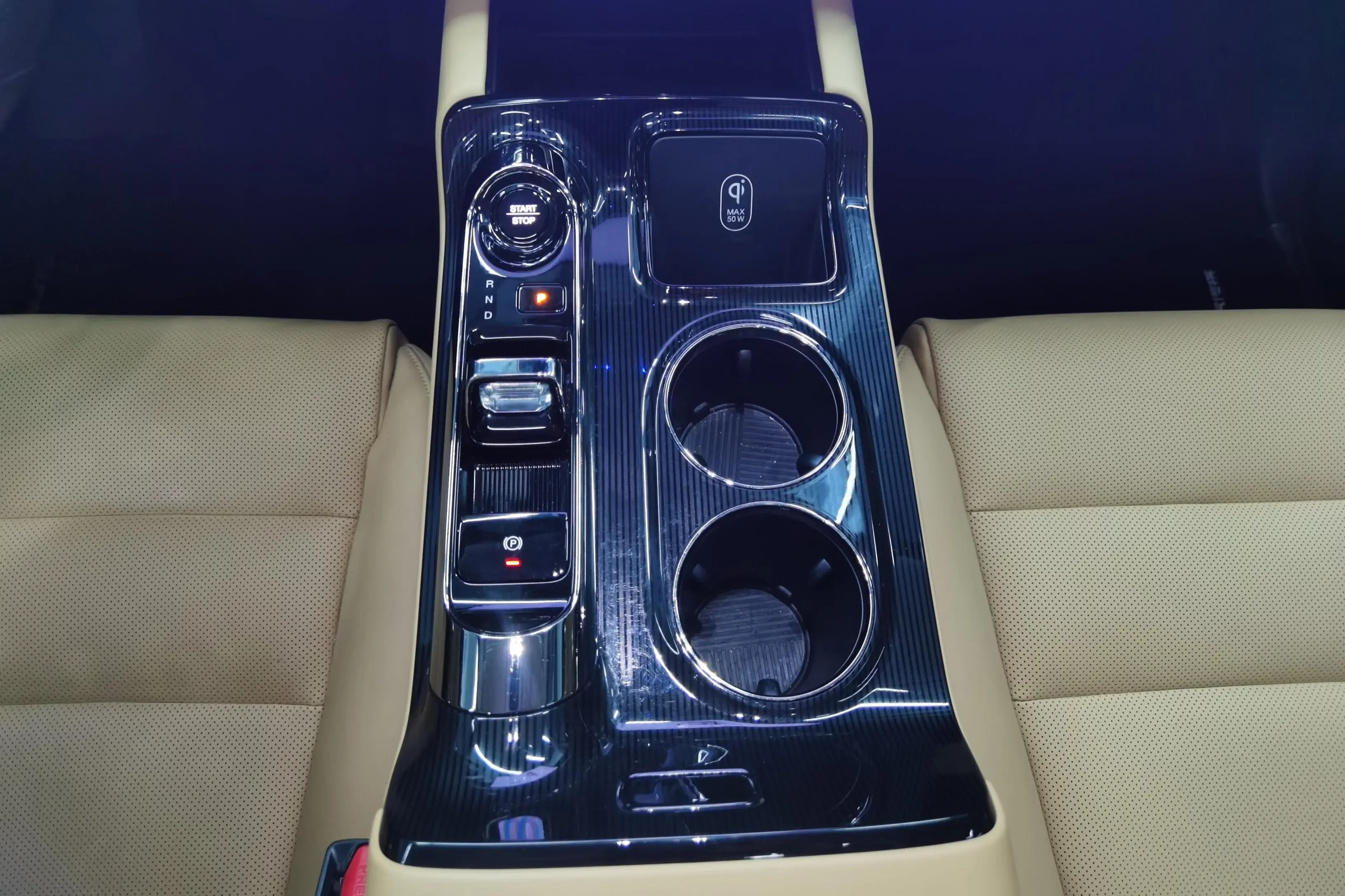 GAC Trumpchi E8 PHEV