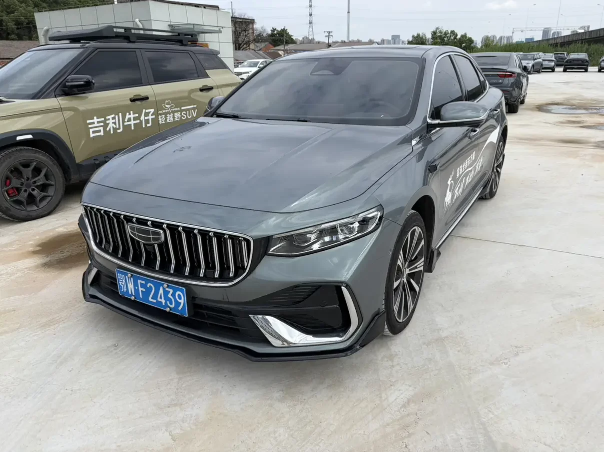 Geely Preface
