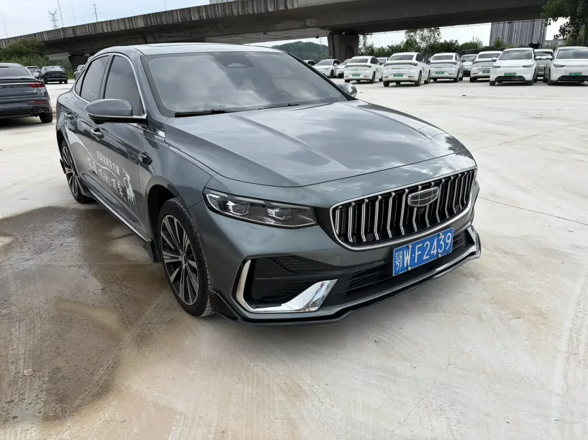 Geely Preface