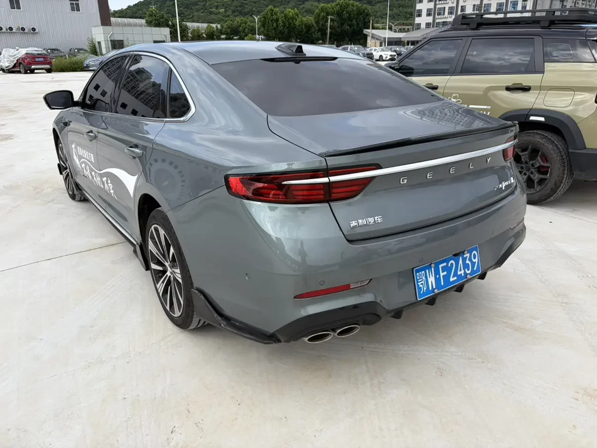Geely Preface