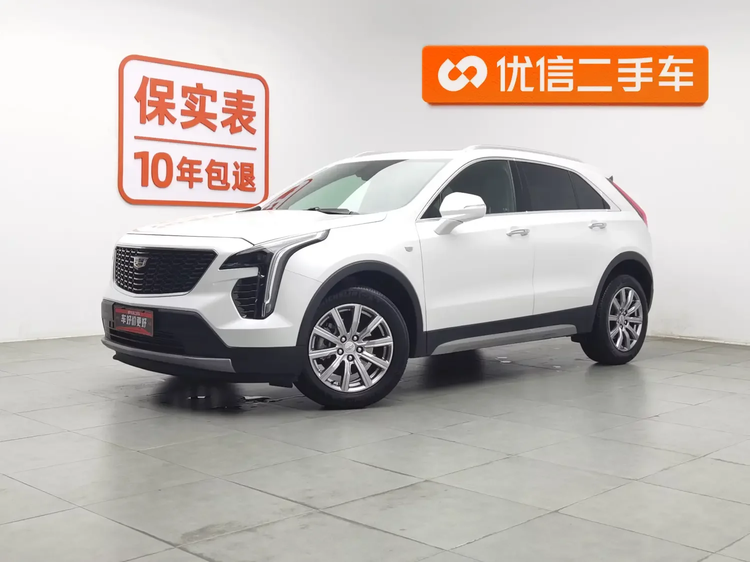 Cadillac XT4  из Китая