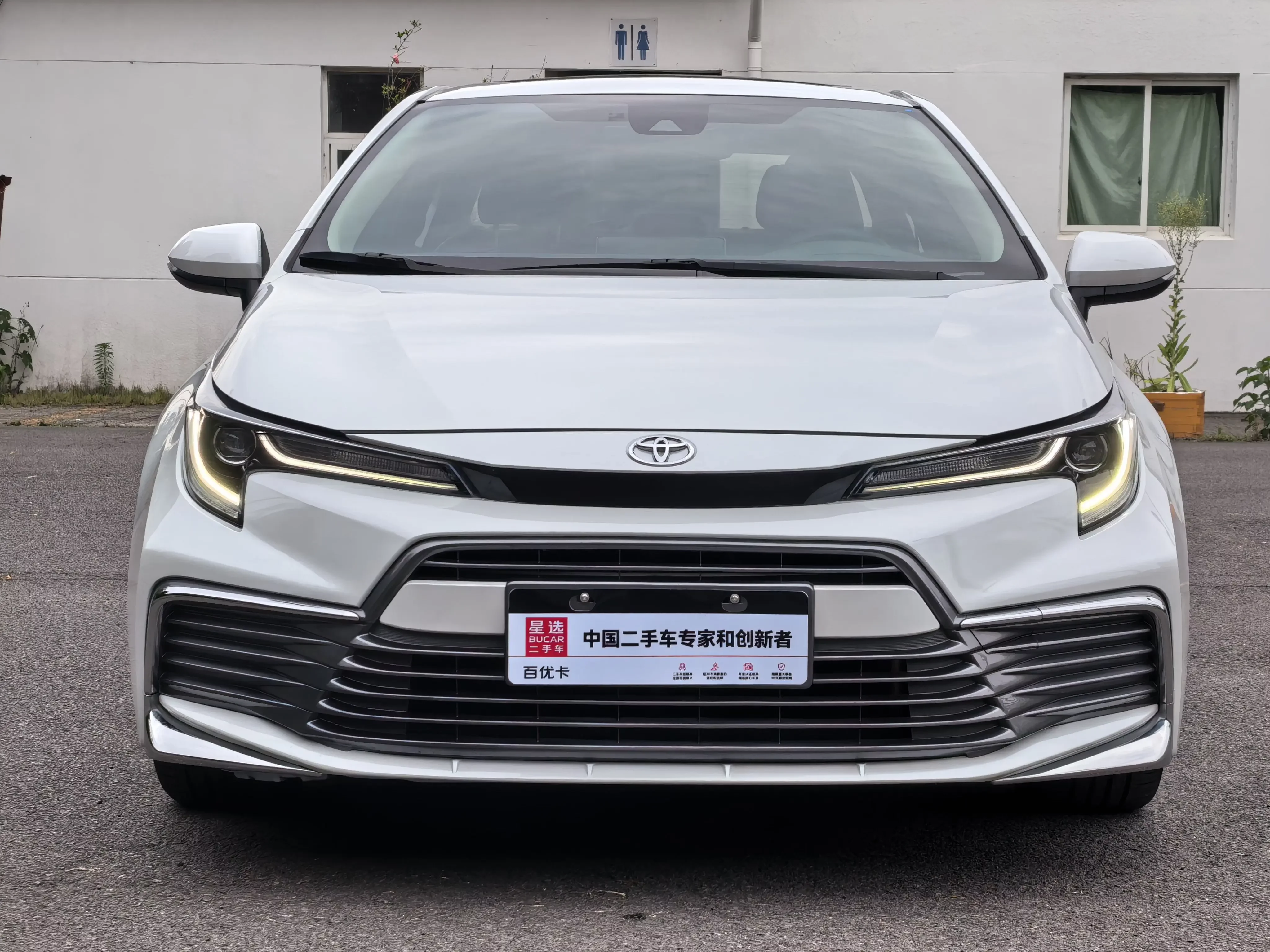 Toyota Levin (Ling Shang)  из Китая