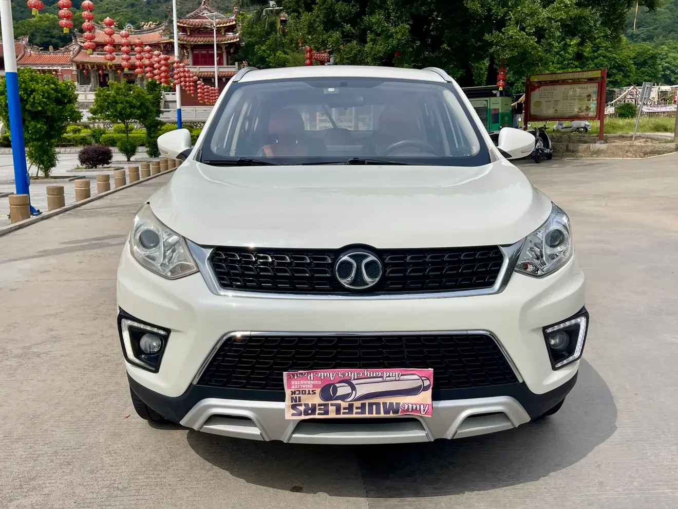 BAIC Shenbao X35