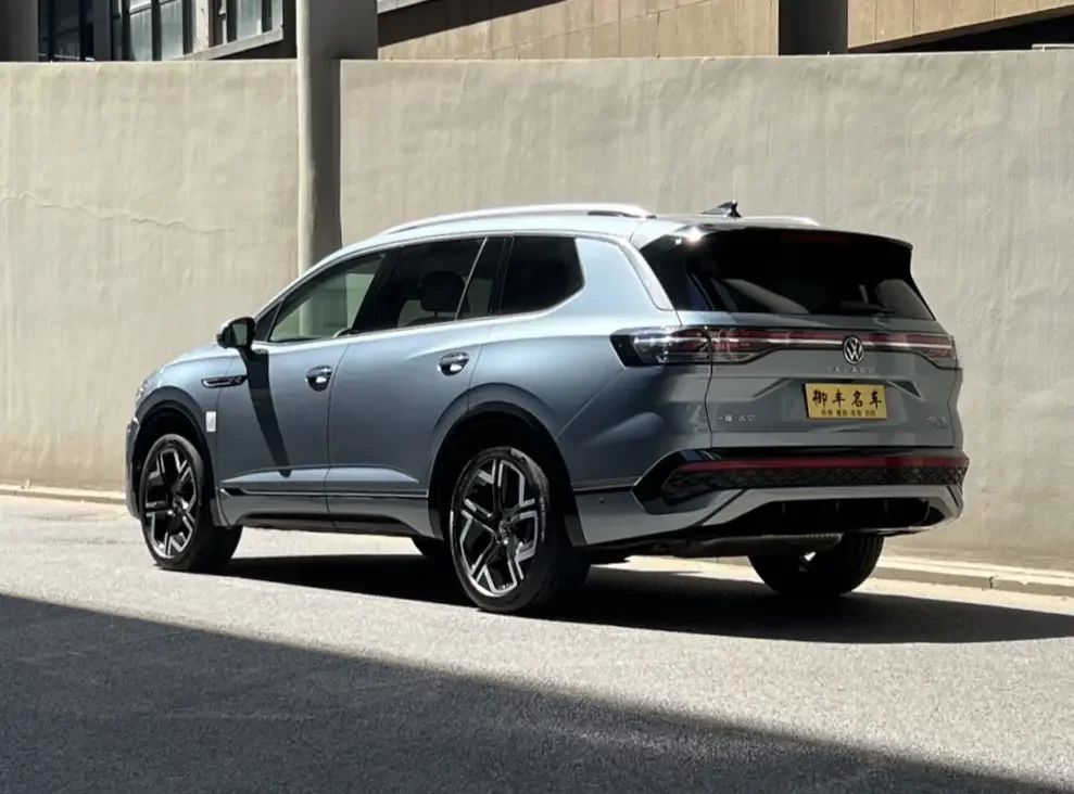 Volkswagen Talagon