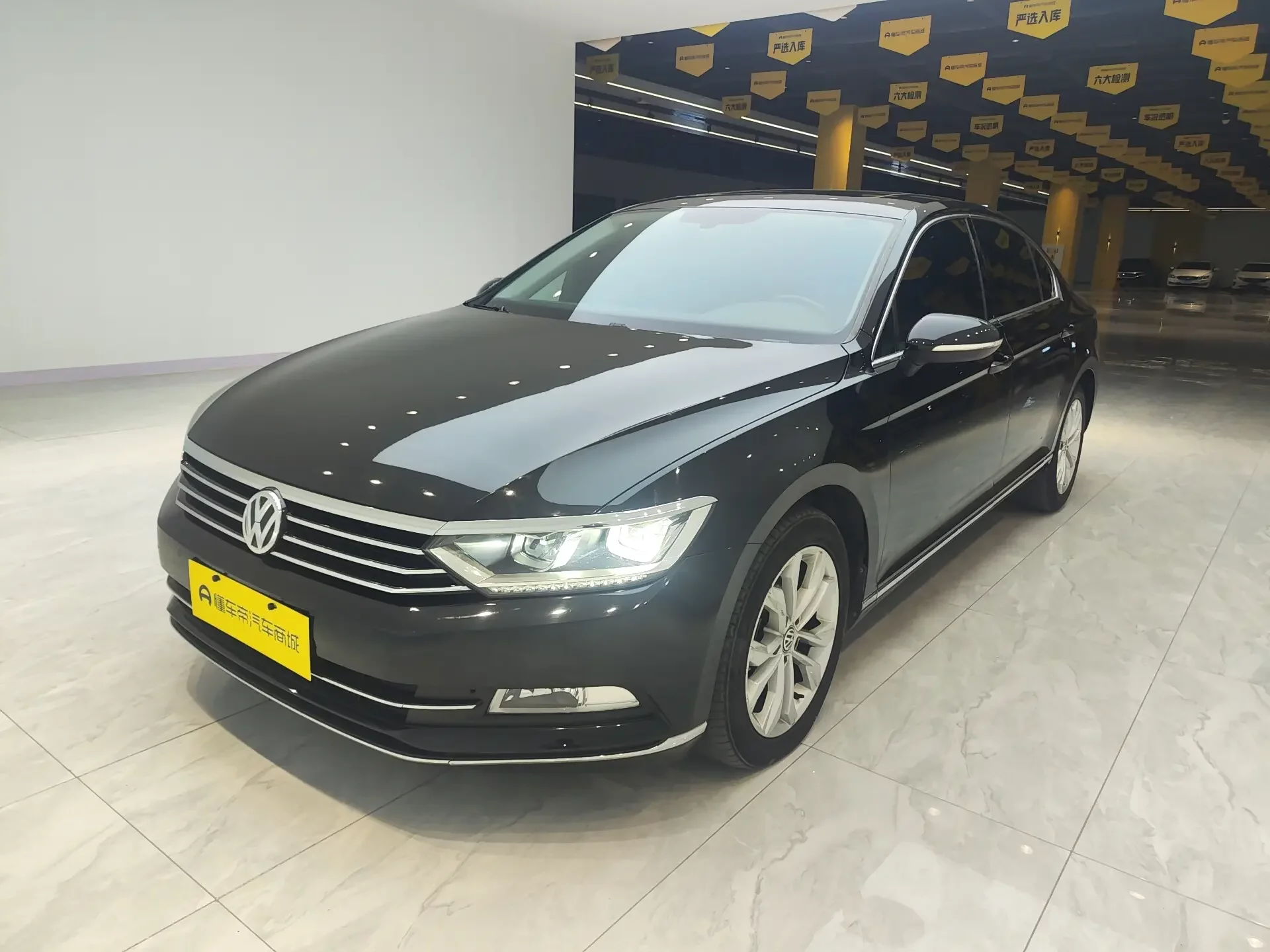 Volkswagen Magotan