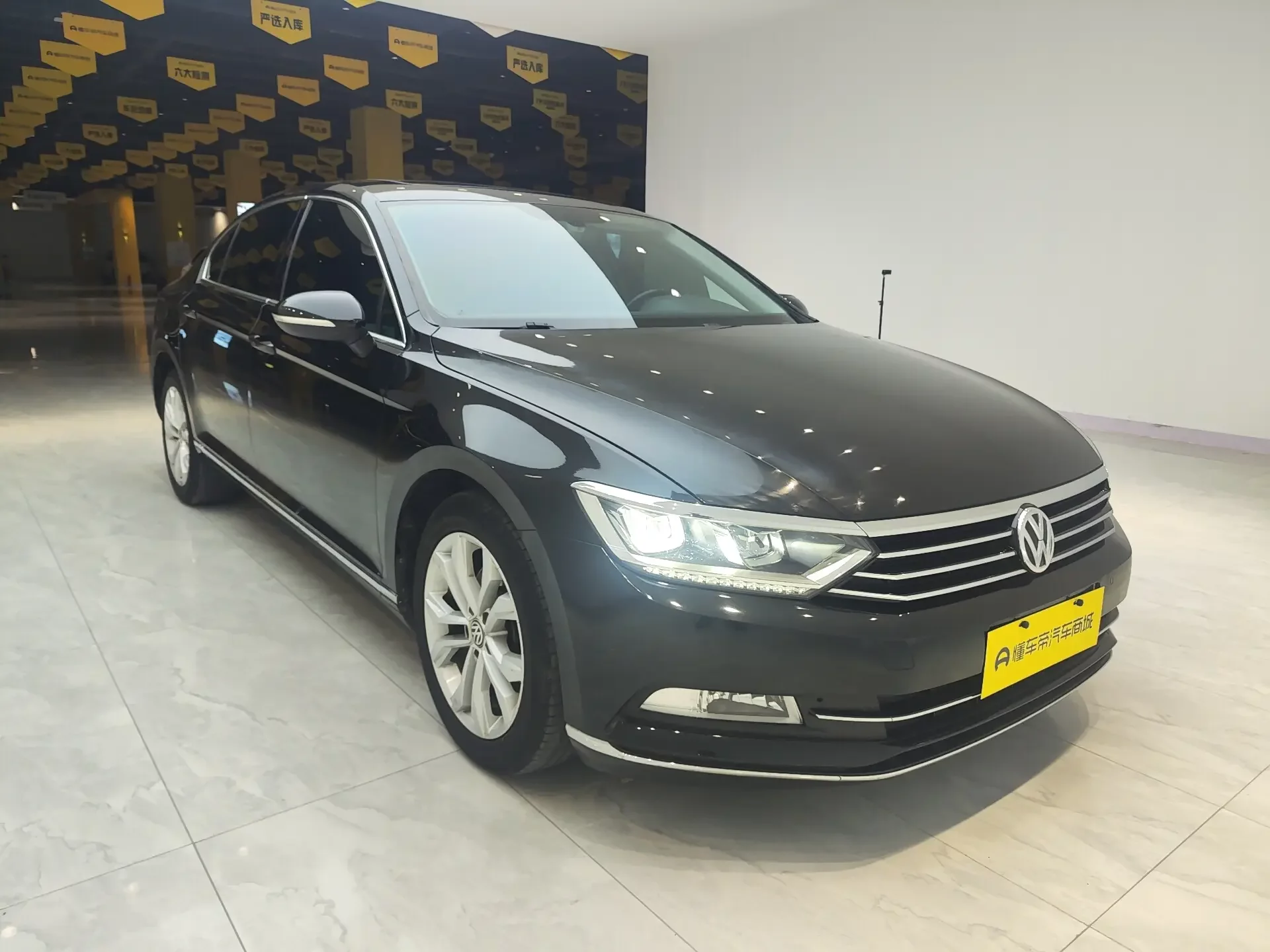 Volkswagen Magotan