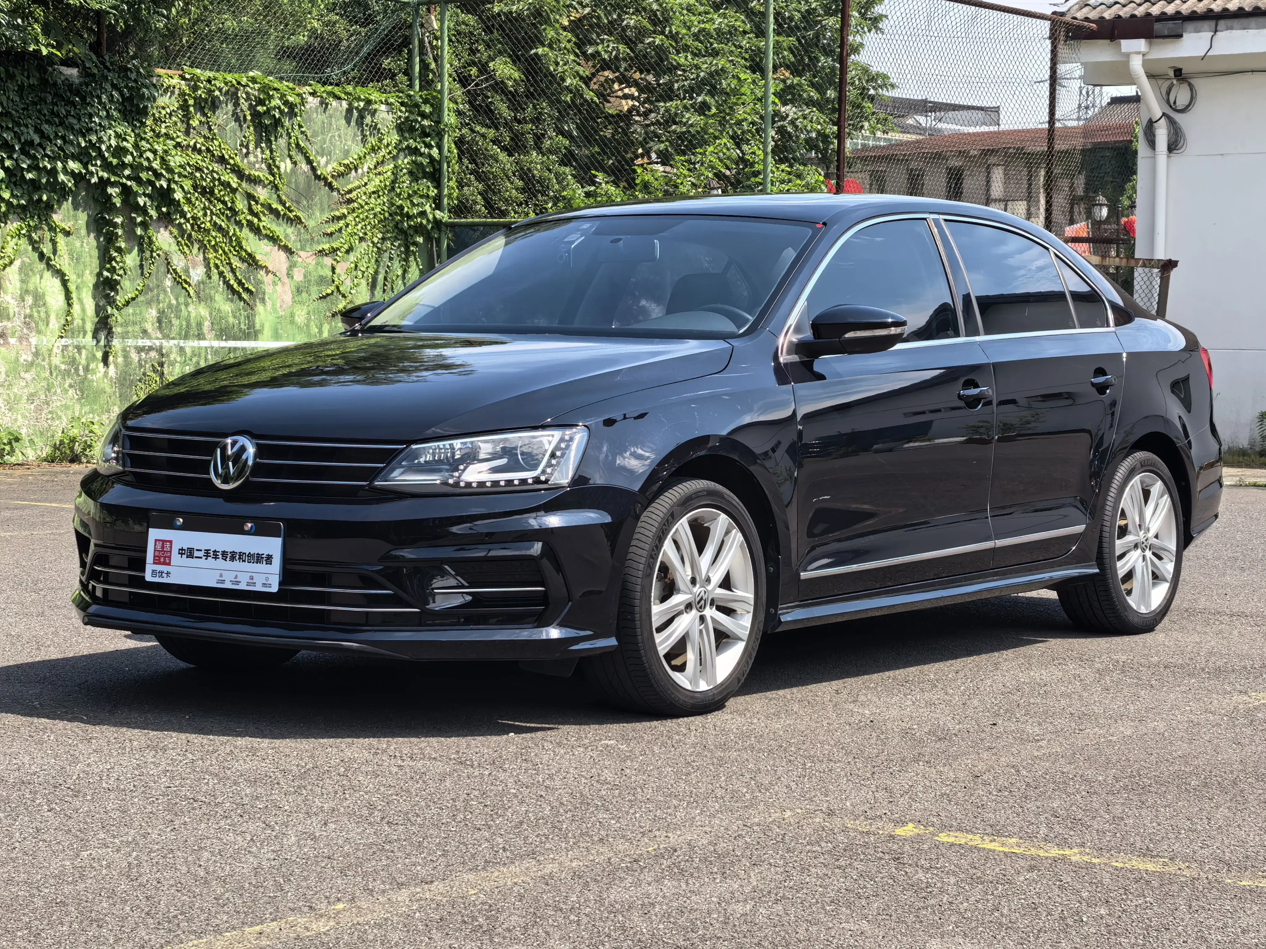 Volkswagen Sagitar