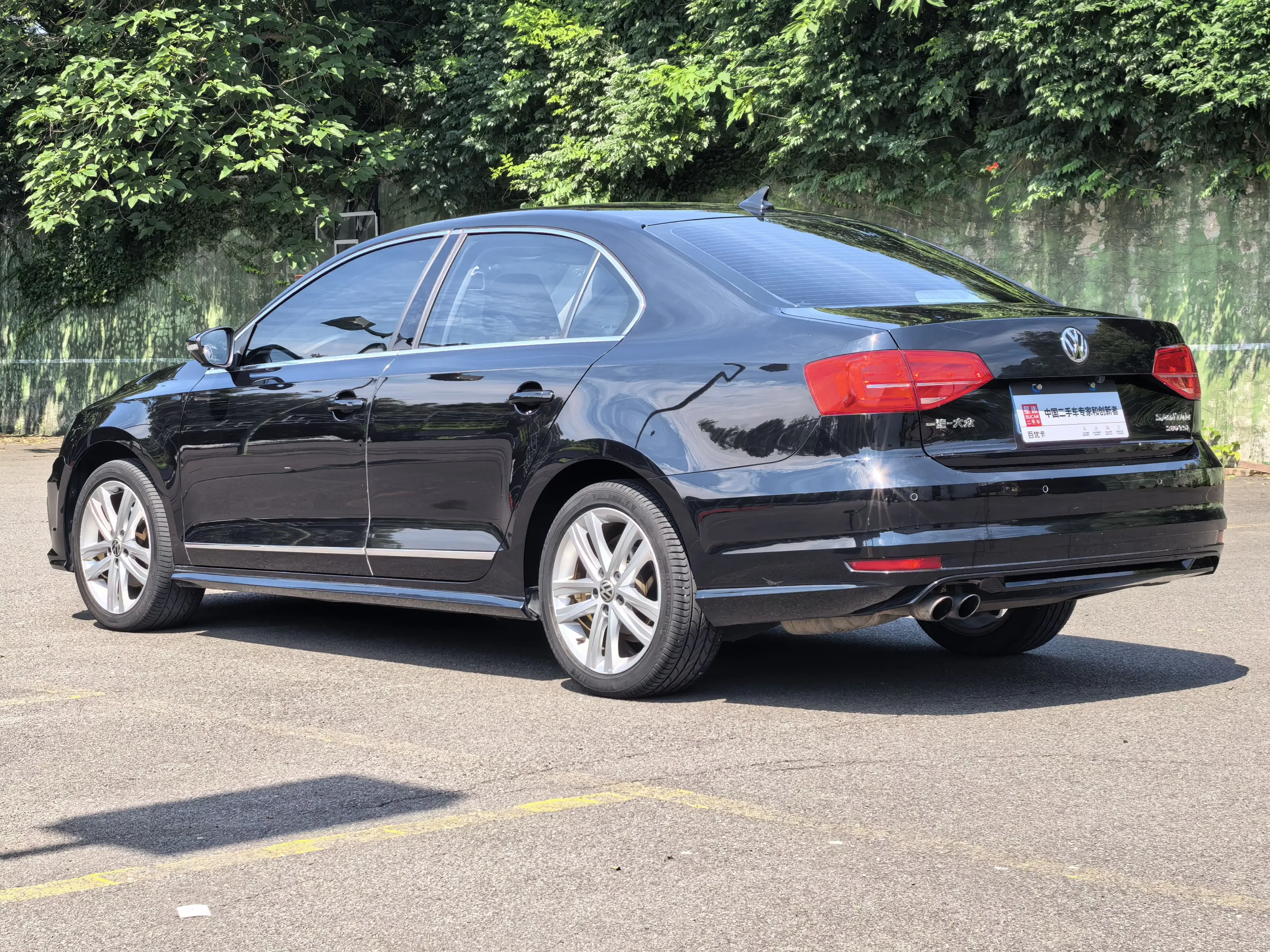 Volkswagen Sagitar