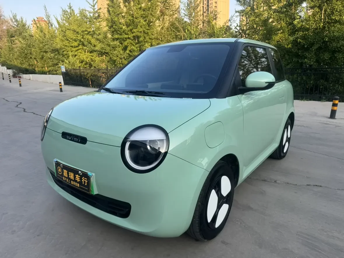 Changan Lumin