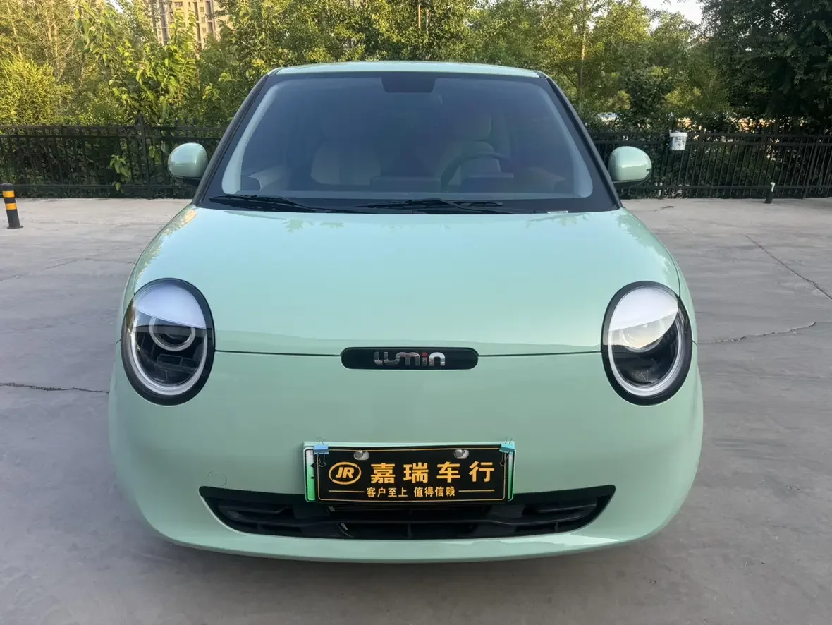 Changan Lumin
