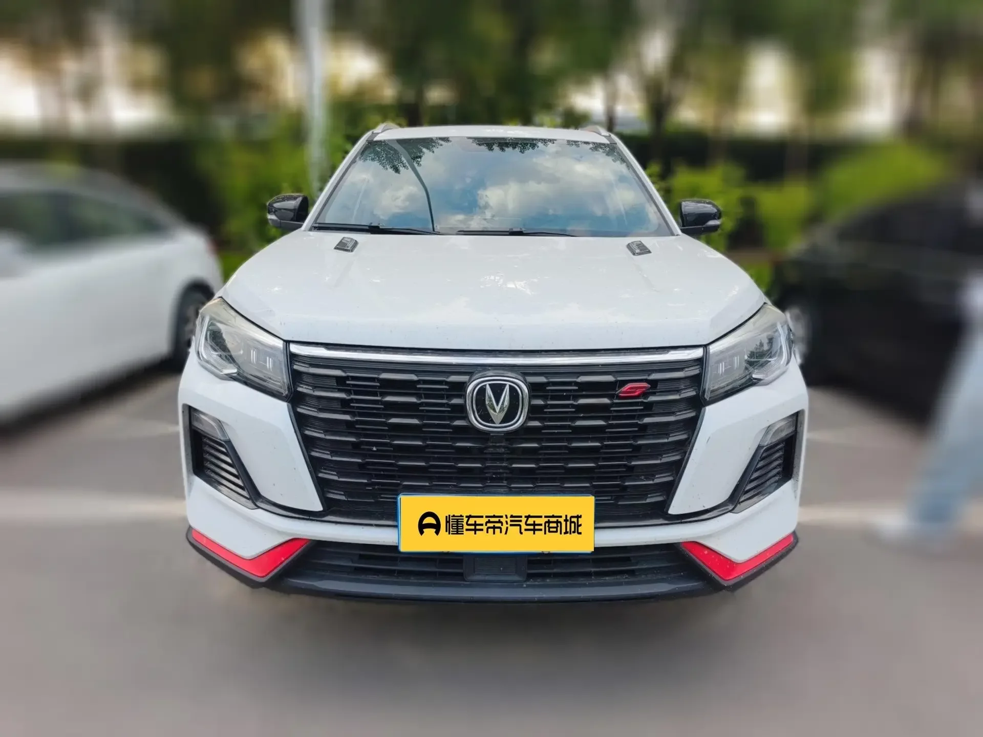 Changan CS75