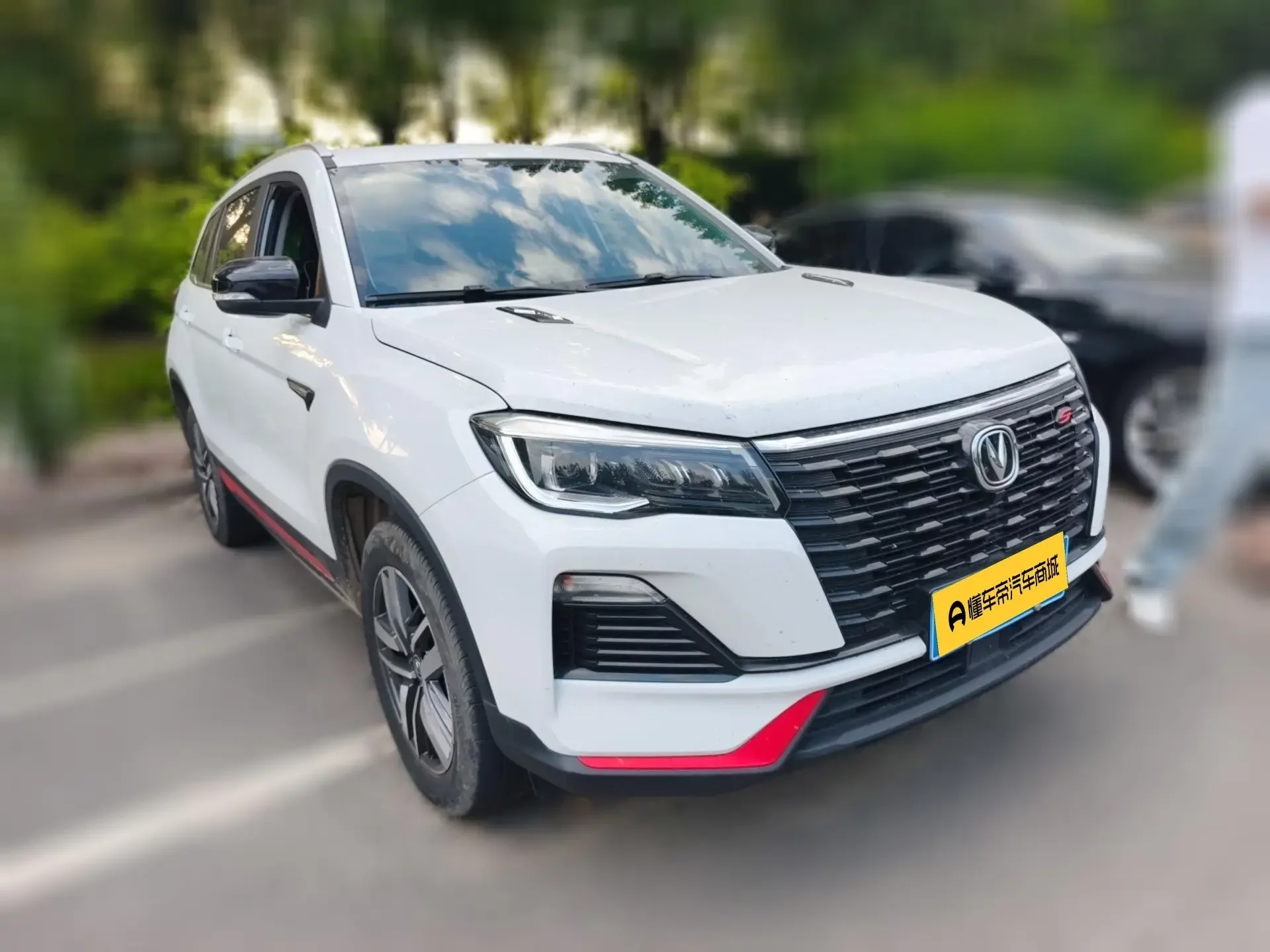 Changan CS75